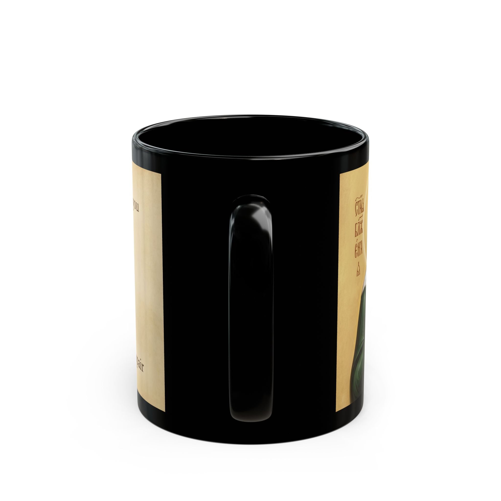 Saint Matrona of Moscow Orthodox Christian Black Coffee Mug — Orthodox Faith Gift