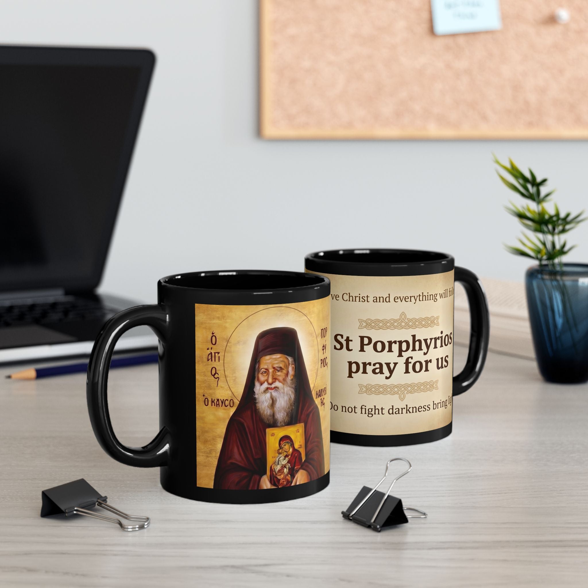 Saint Porphyrios of Kavsokalyvia Orthodox Christian Black Coffee Mug — Christian Gift Idea