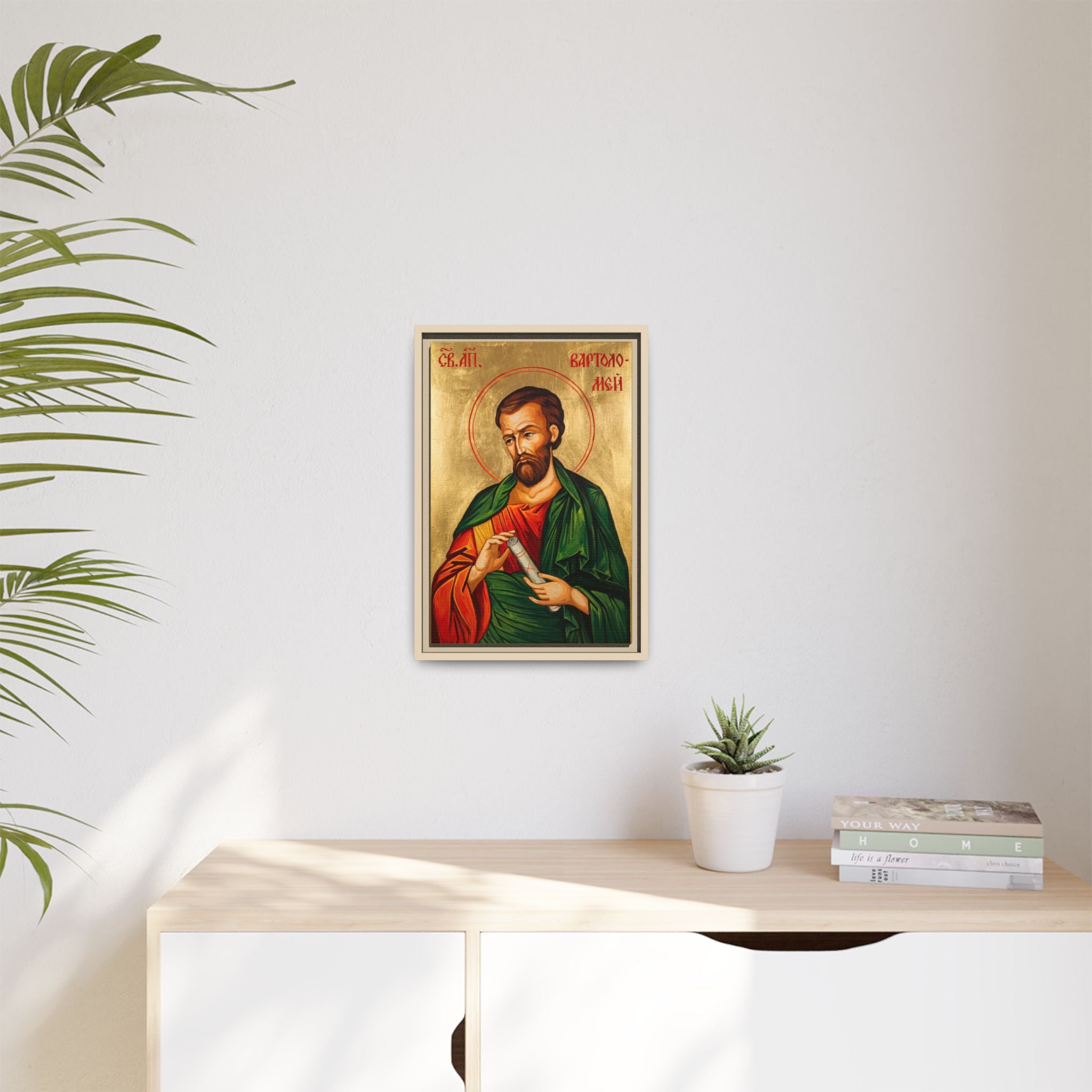 Framed canvas icon of Saint Bartholomew the Apostle, traditional Orthodox Christian artwork