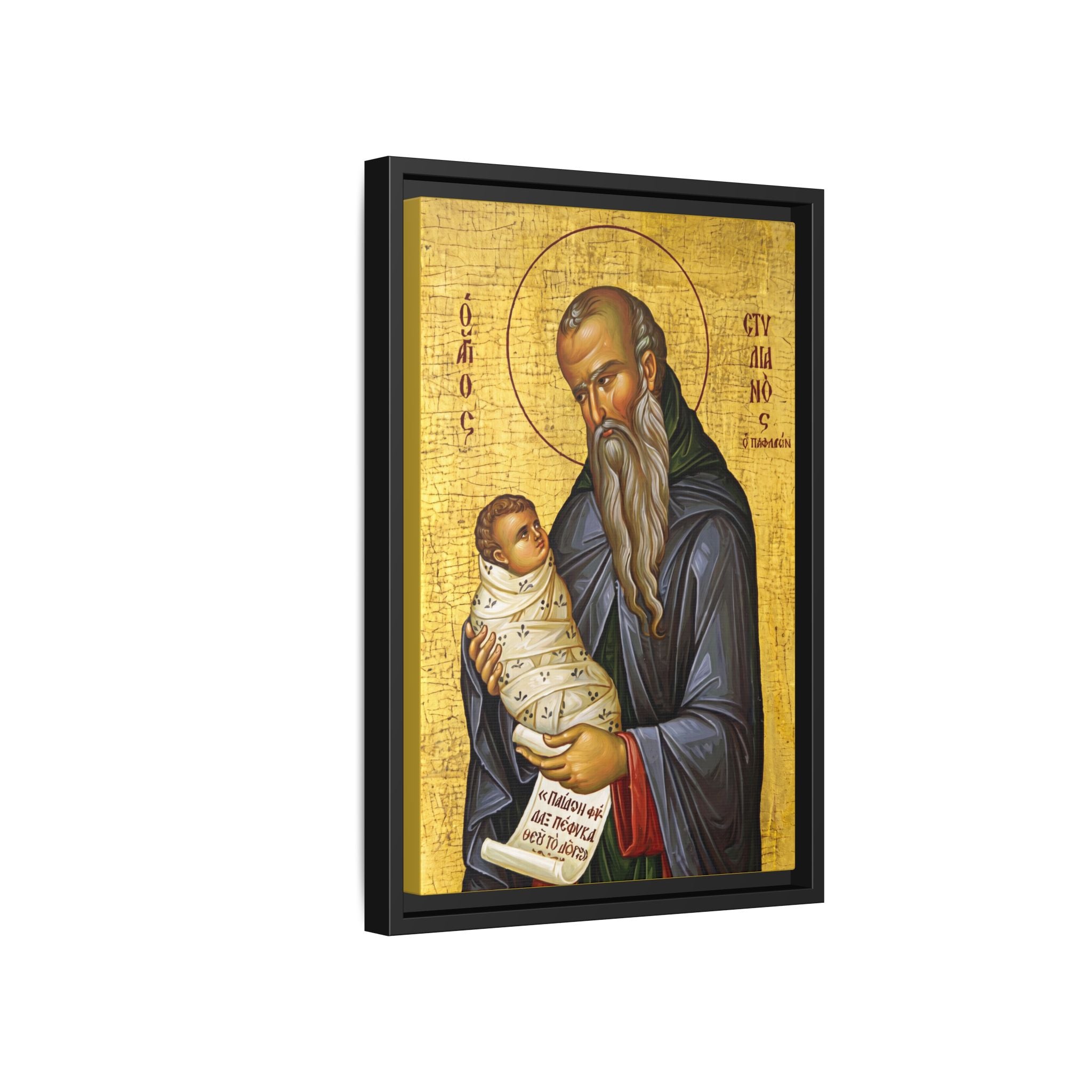 Framed canvas icon of Saint Stylianos of Paphlagonia, traditional Orthodox Christian artwork
