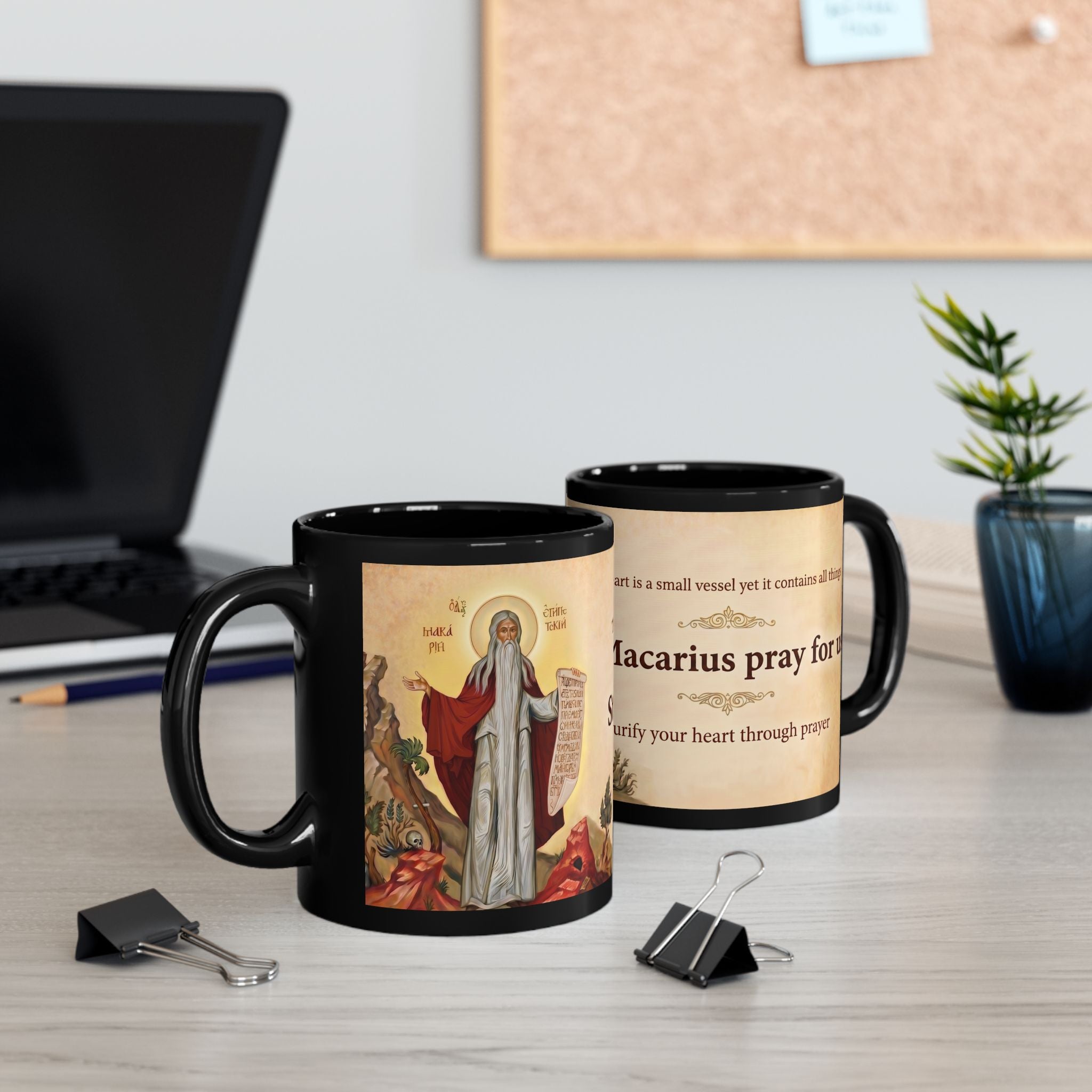Saint Macarius of Egypt Orthodox Christian Black Coffee Mug — Christian Gift Idea