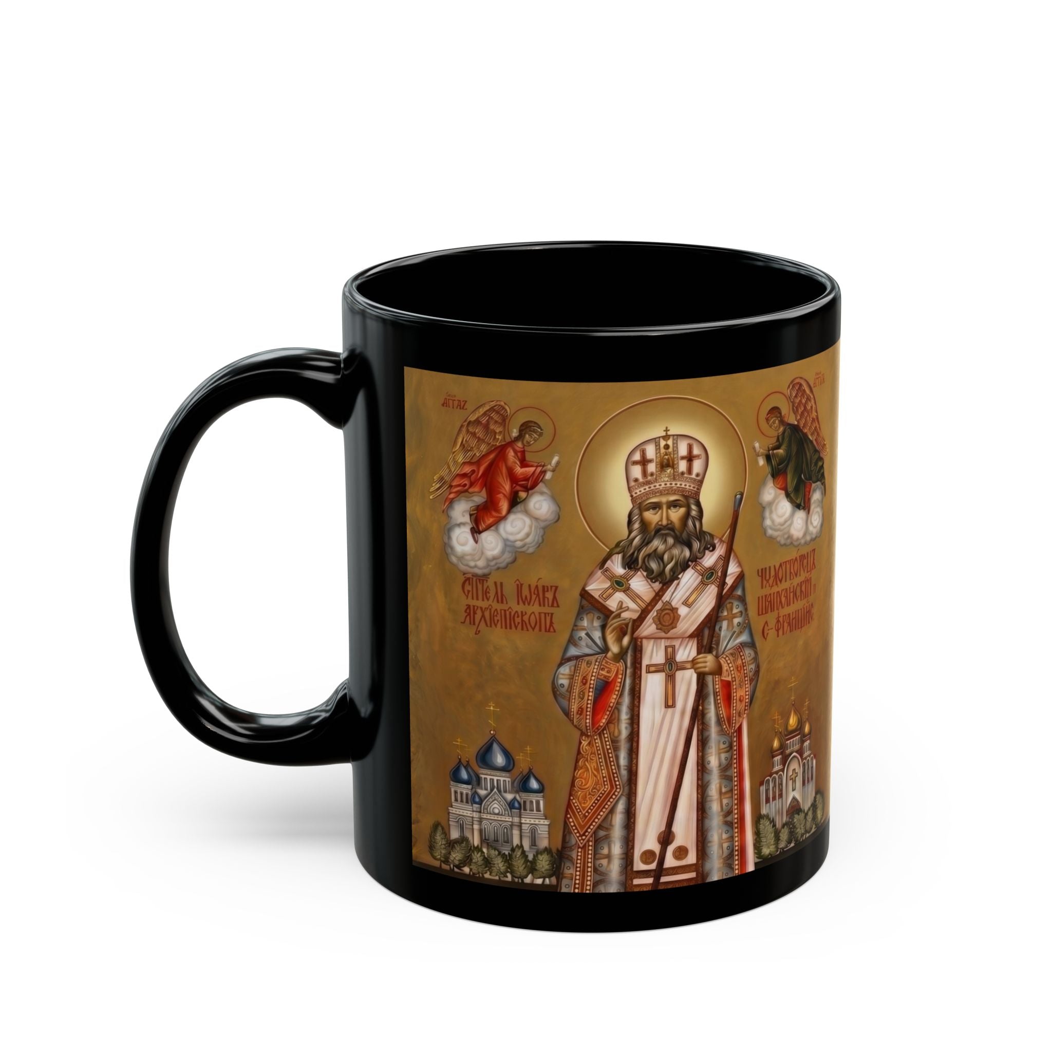 Saint John of Shanghai Orthodox Christian Black Coffee Mug — Orthodox Christian Gift