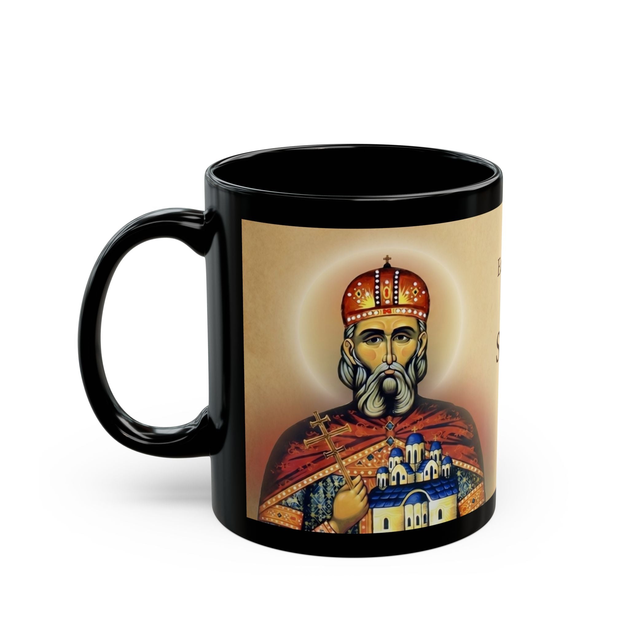 Saint Prince Lazar of Serbia Orthodox Christian Black Coffee Mug — Orthodox Christian Gift