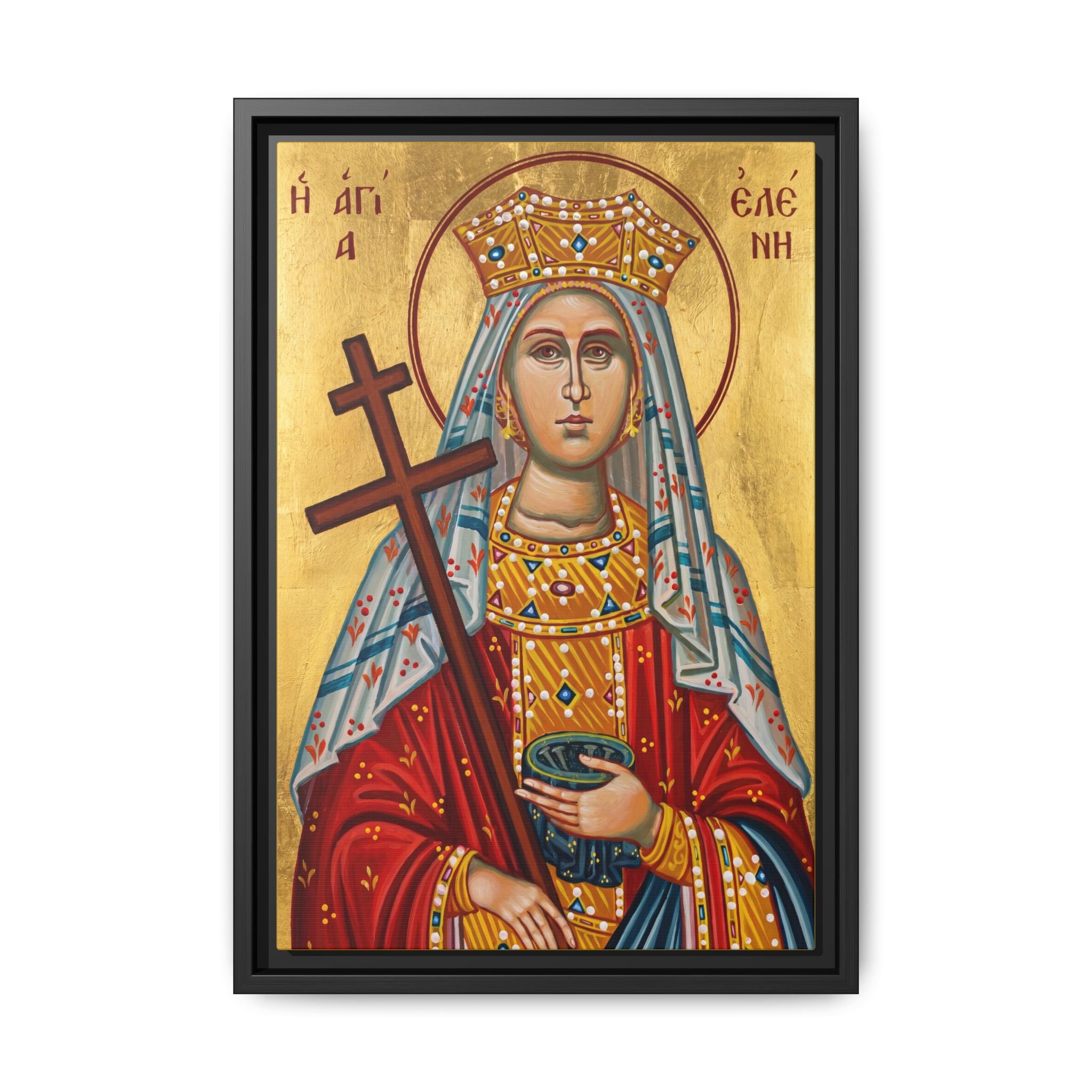 Framed canvas icon of Saint Helen Equal to the Apostles, traditional Orthodox Christian artwork