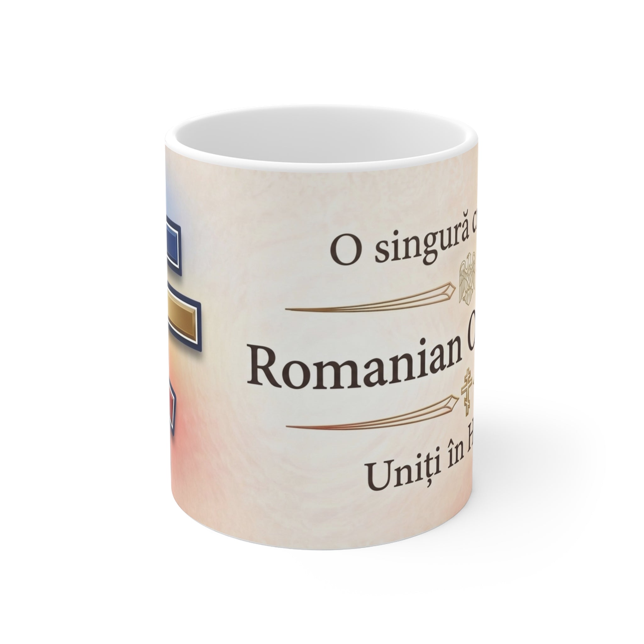 Romanian Orthodox Christian Coffee Mug — Orthodox Mug Gift