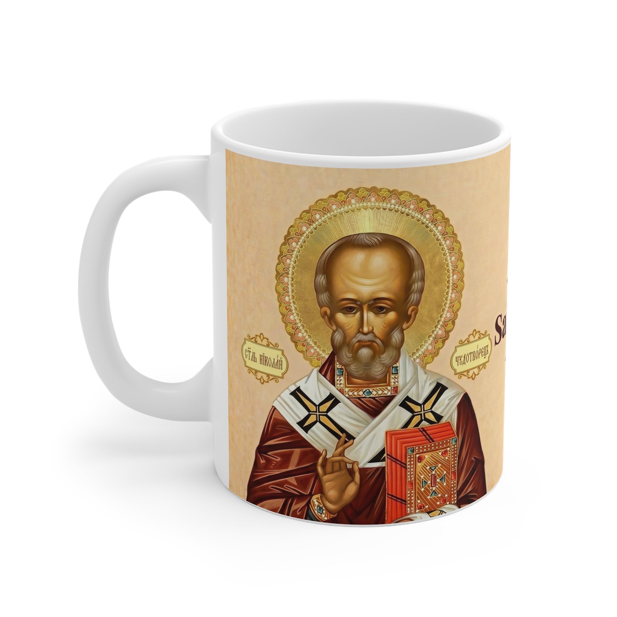 Saint Nicholas Orthodox Christian Coffee Mug — Orthodox Christian Gift