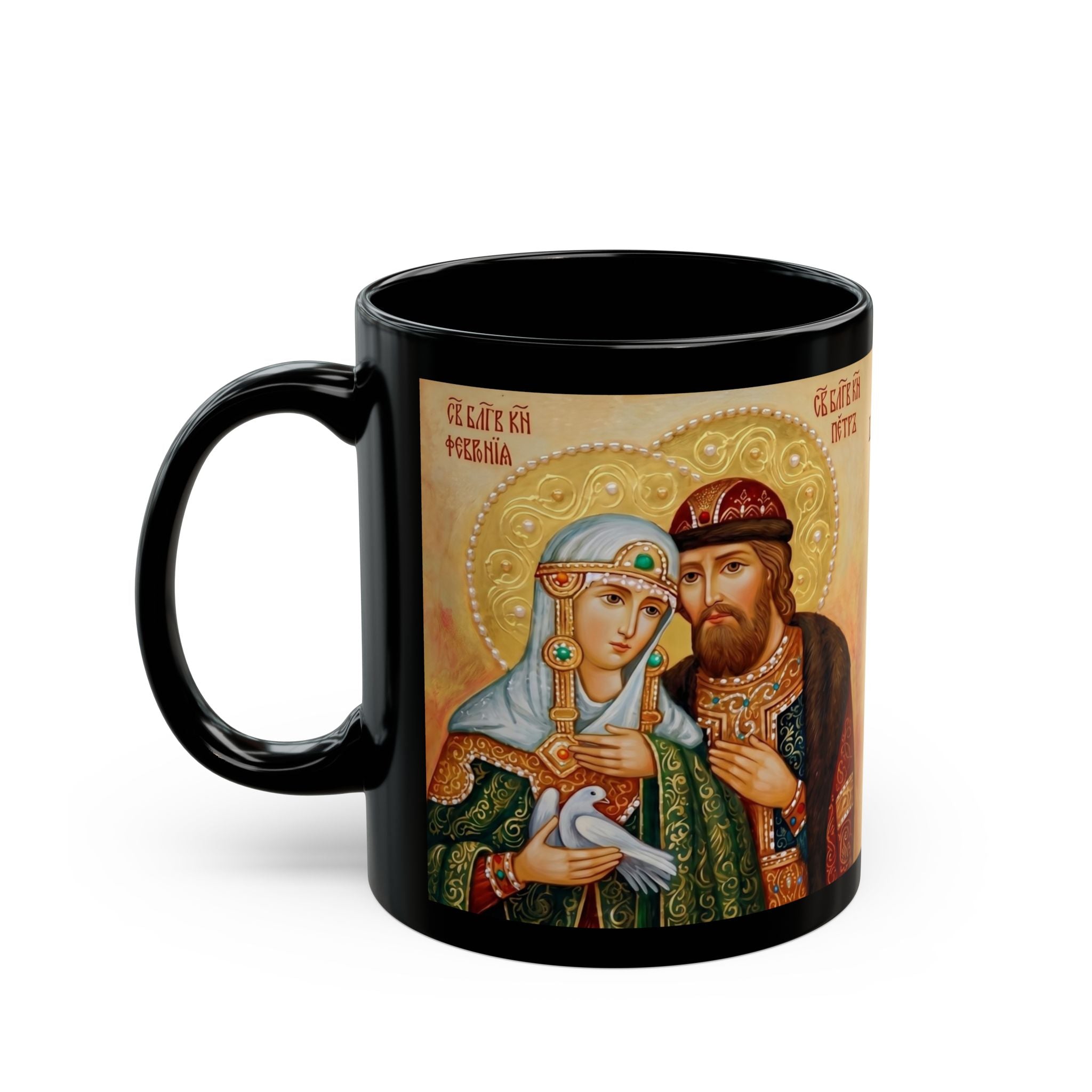 Peter and Fevronia Black Coffee Mug