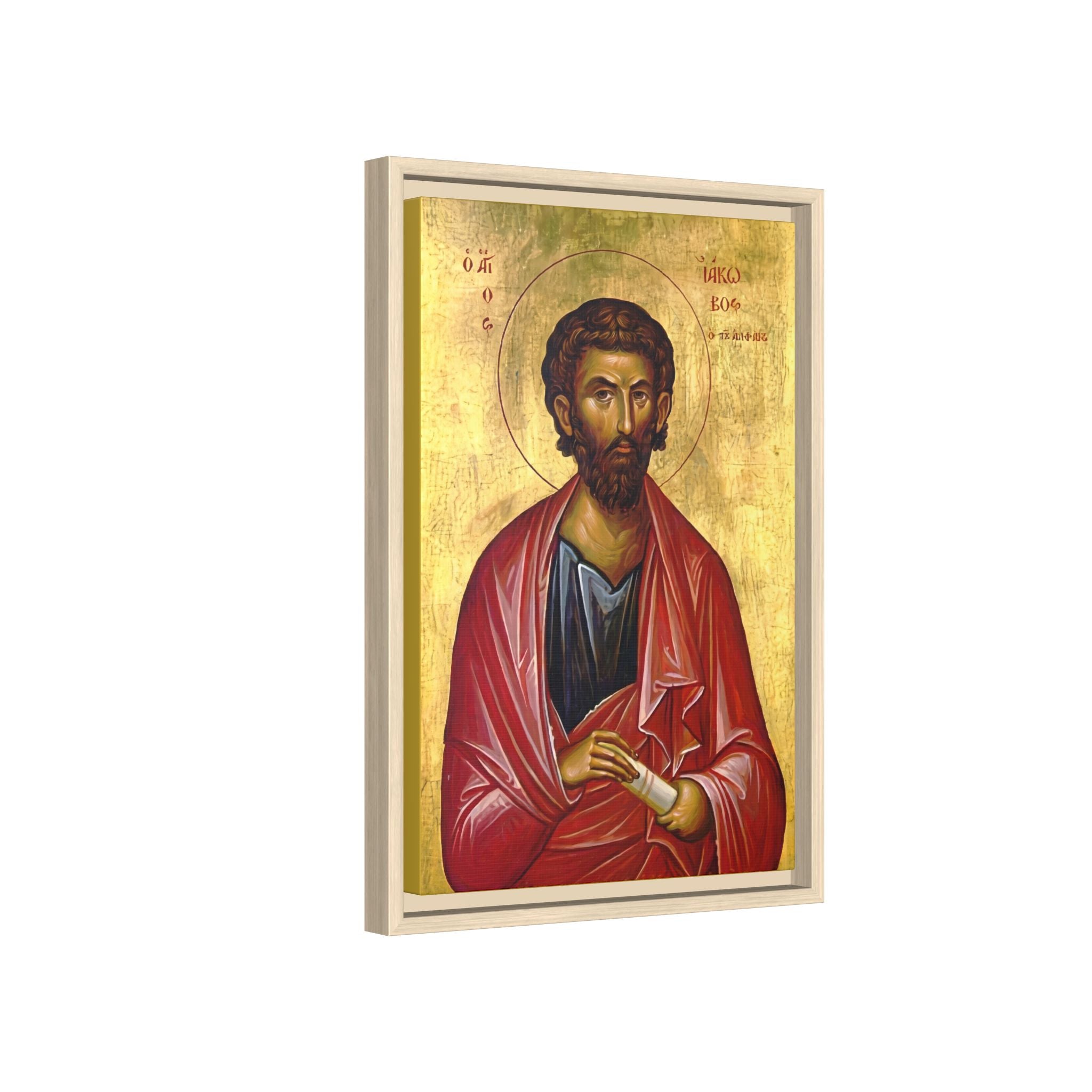 Framed canvas icon of Saint James Son of Alphaeus, traditional Orthodox Christian artwork