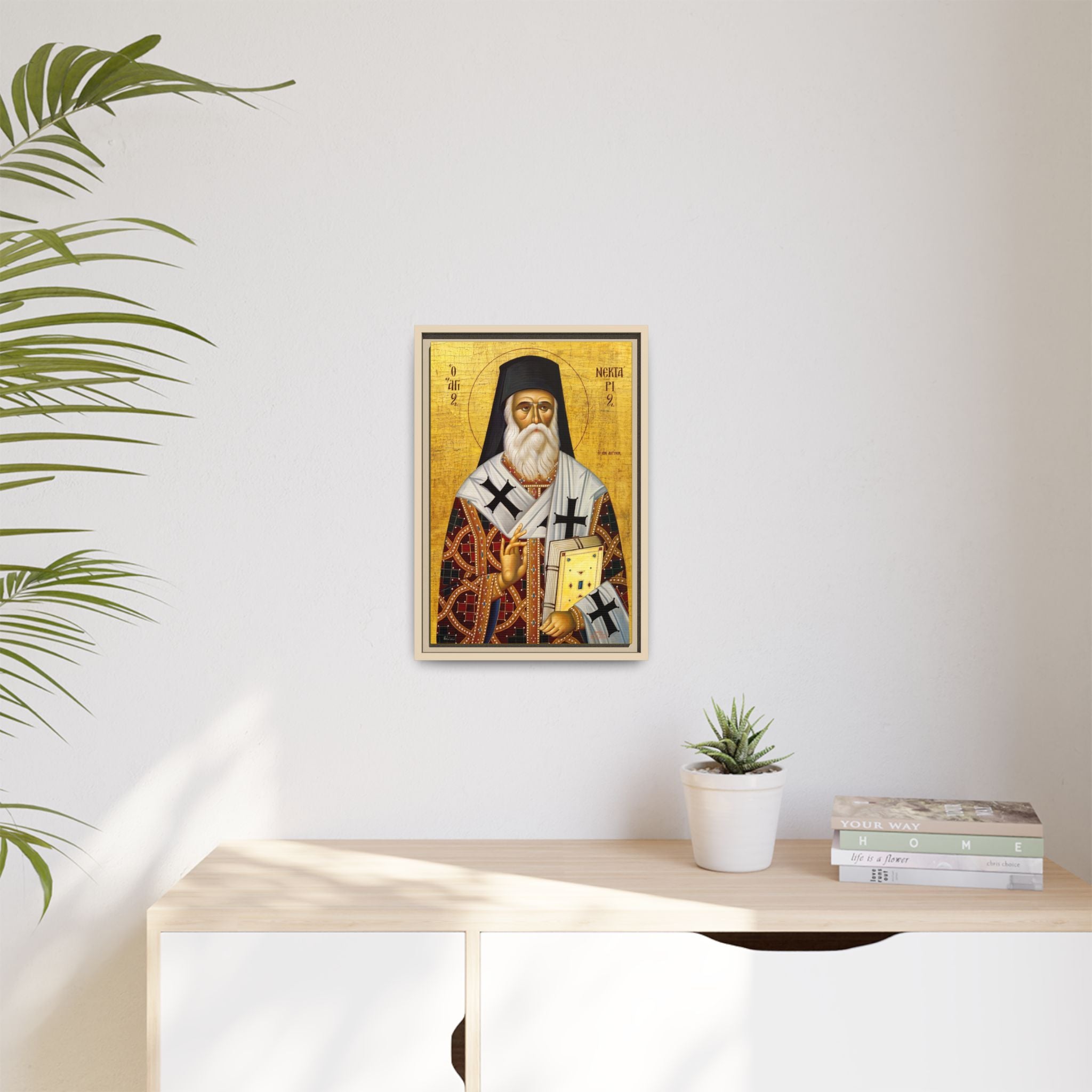 Framed canvas icon of Saint Nektarios of Aegina, traditional Orthodox Christian artwork