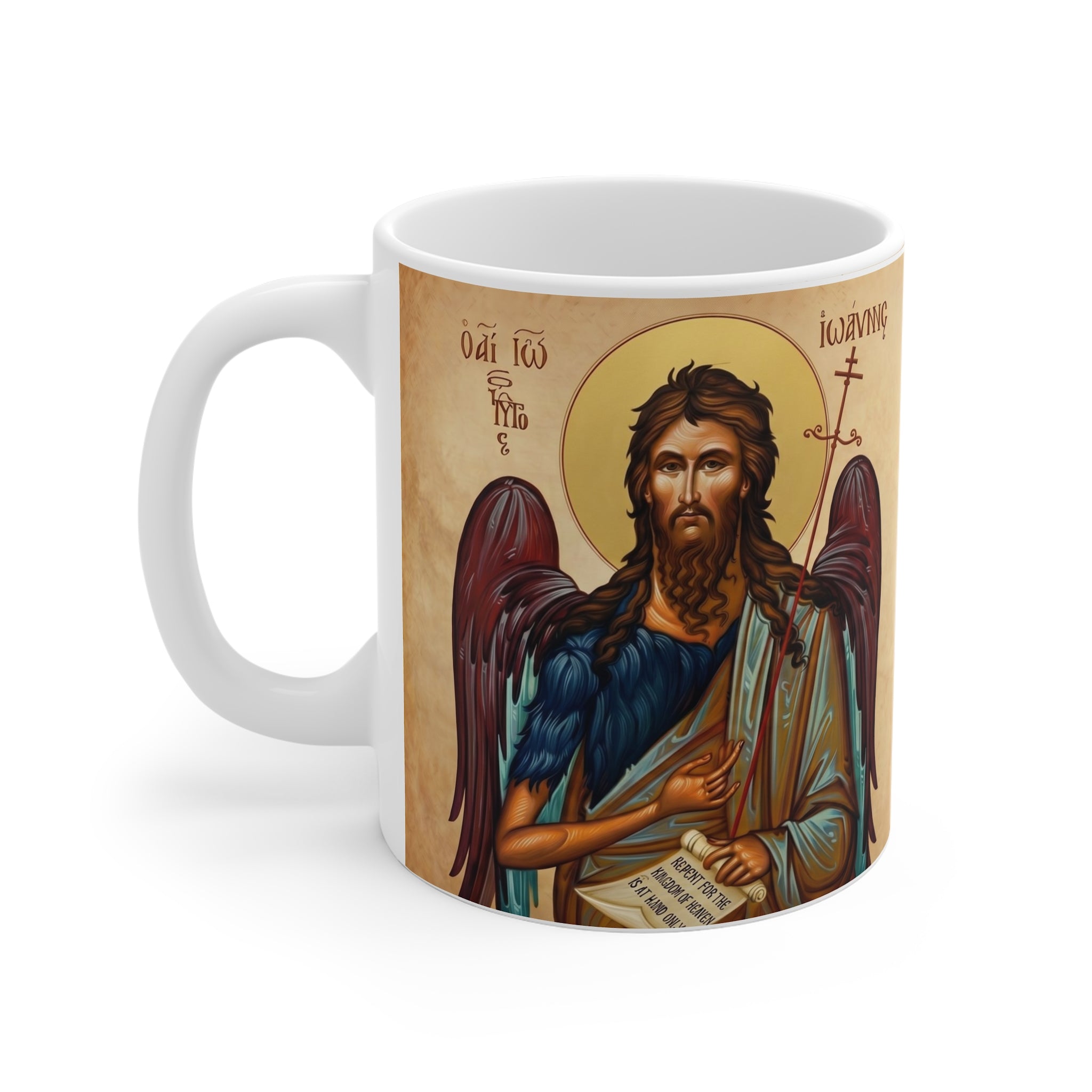 Saint John of Damascus Orthodox Christian Coffee Mug — Orthodox Christian Gift