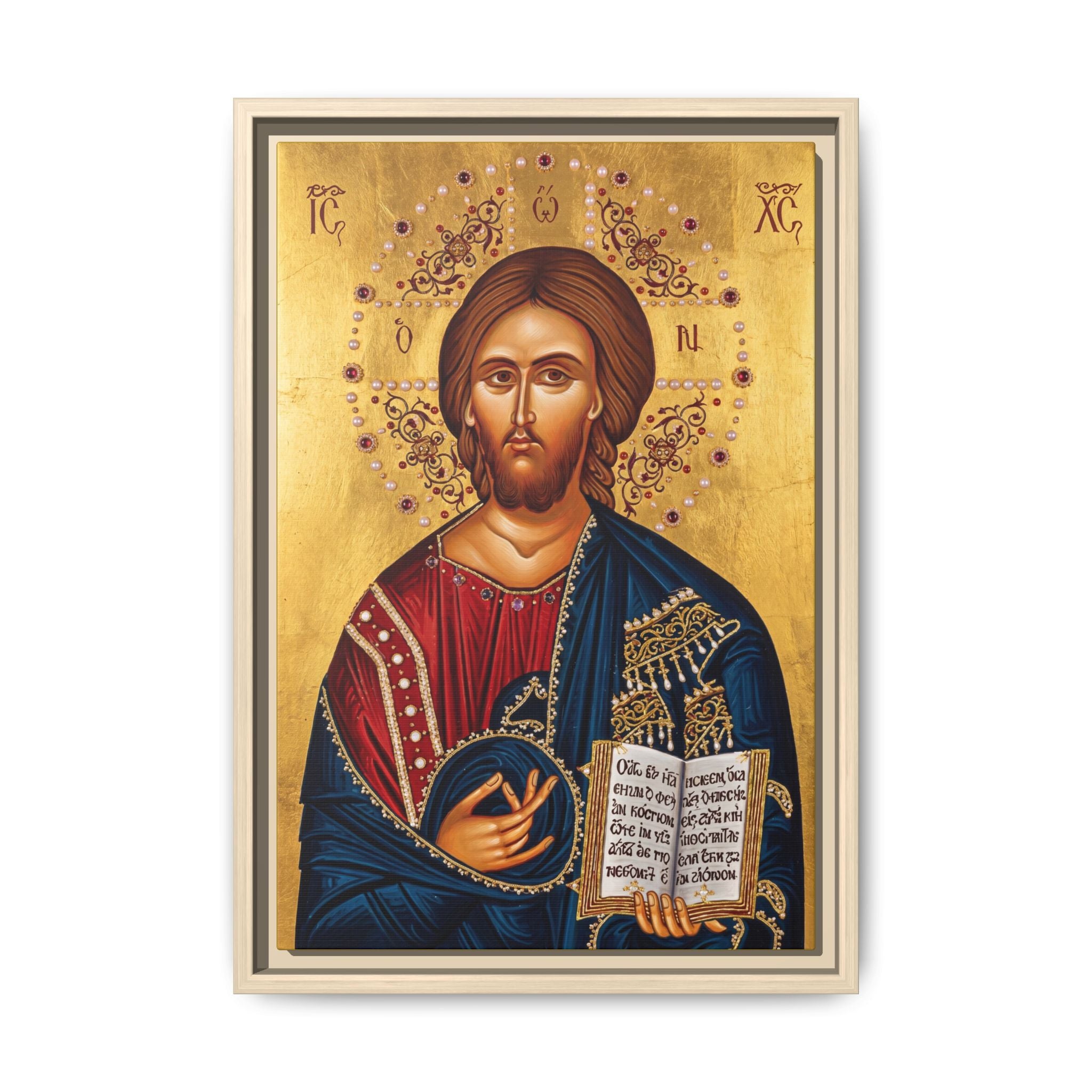 Christ the Pearl of Great Price Framed Canvas Icon