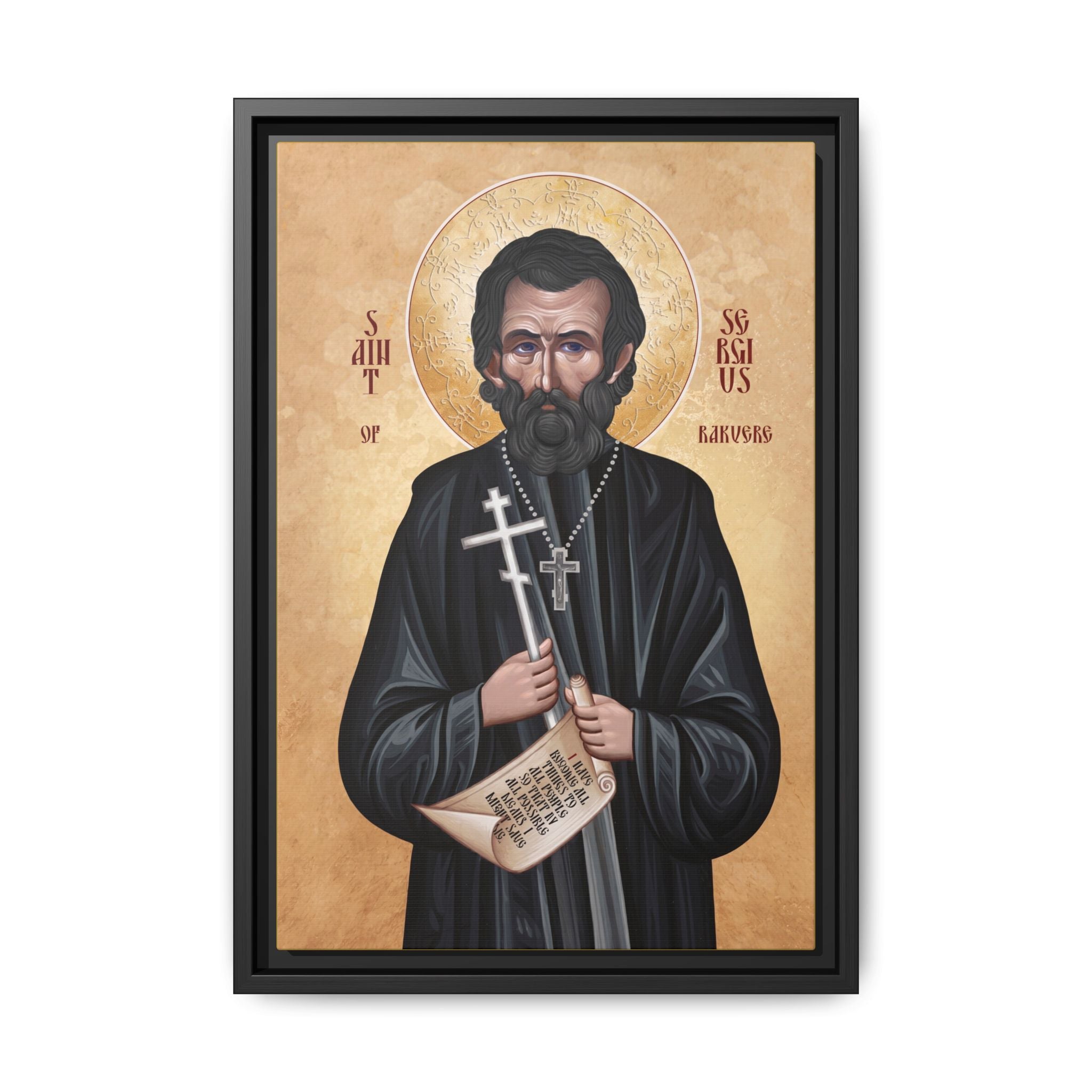 Framed canvas icon of Saint Sergius of Radonezh, traditional Orthodox Christian artwork