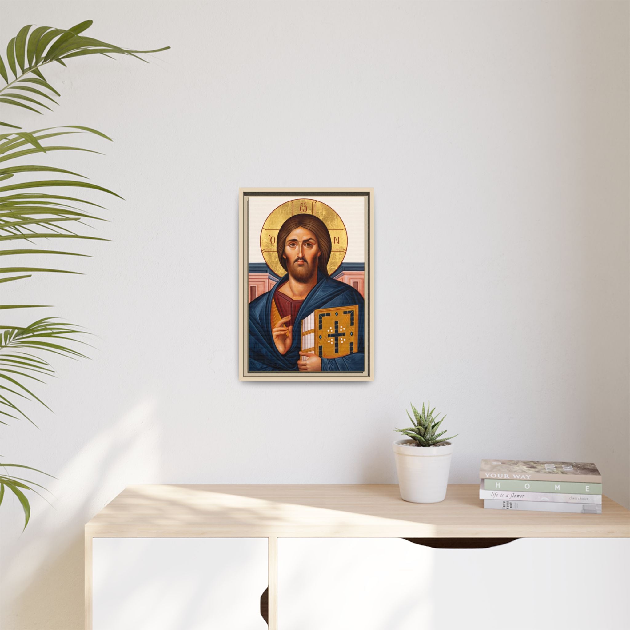 Christ The Pantocrator Framed Canvas Icon