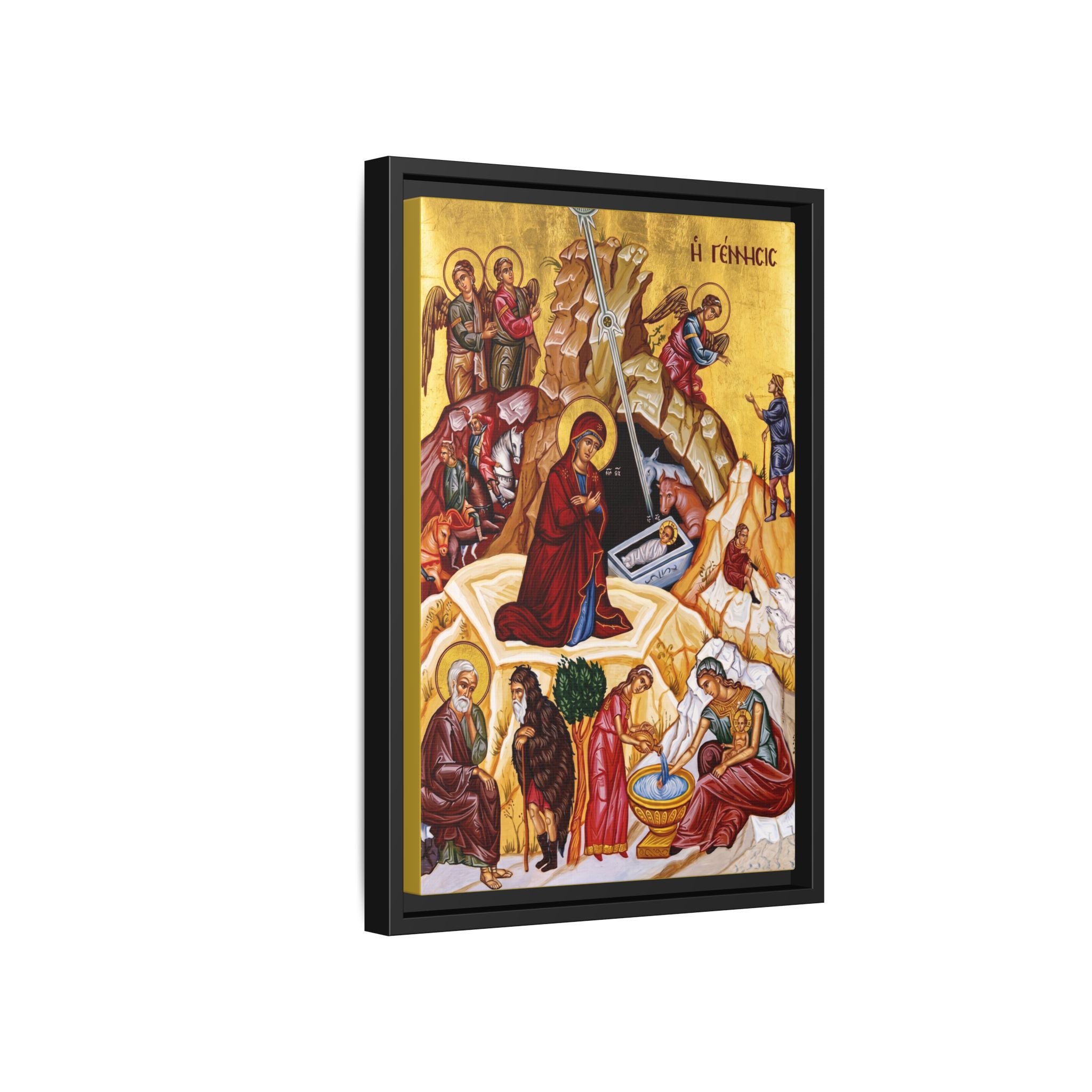 Nativity of Christ Framed Canvas Icon