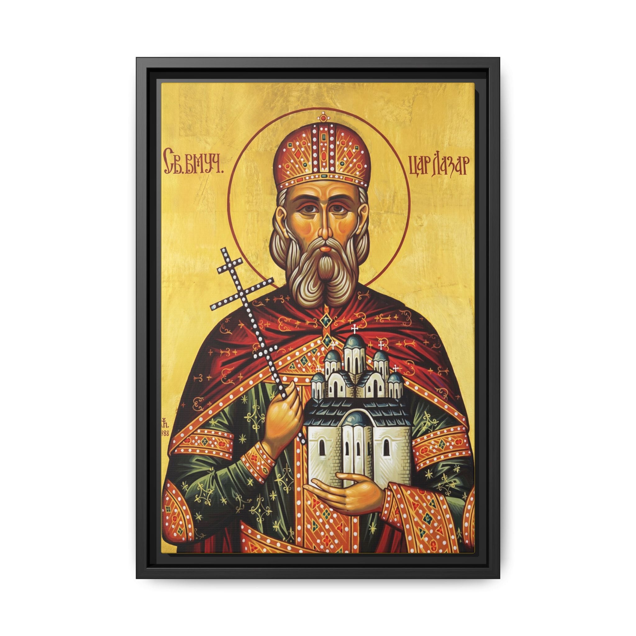 Framed canvas icon of Saint Prince Lazar of Serbia, traditional Orthodox Christian artwork