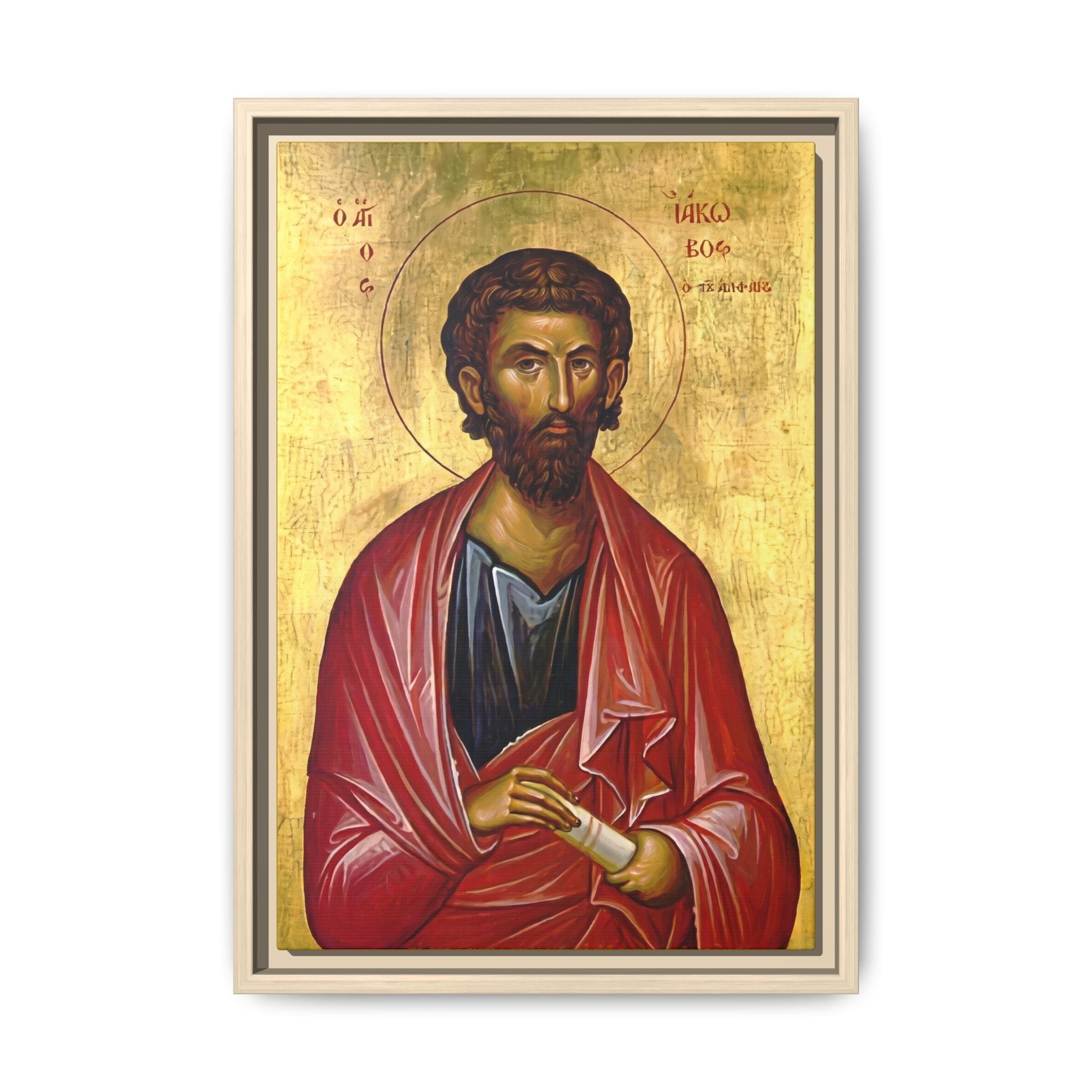 Framed canvas icon of Saint James Son of Alphaeus, traditional Orthodox Christian artwork