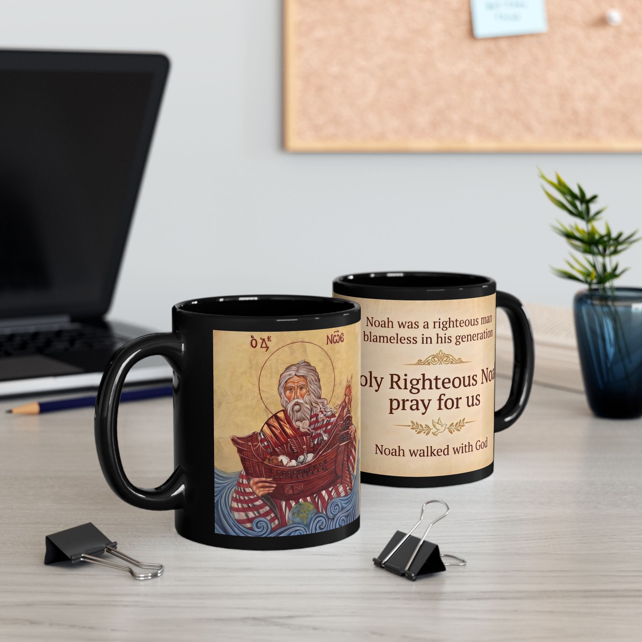 Saint Noah the Righteous Black Coffee Mug