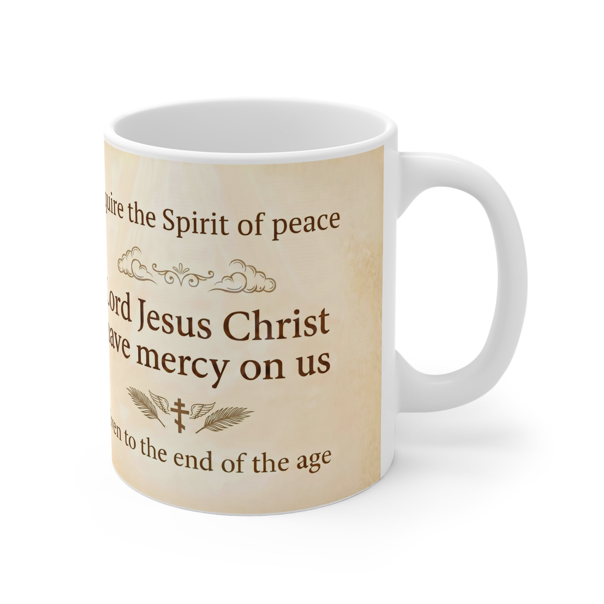 Ascension of Christ Orthodox Christian Coffee Mug — Orthodox Christian Mug