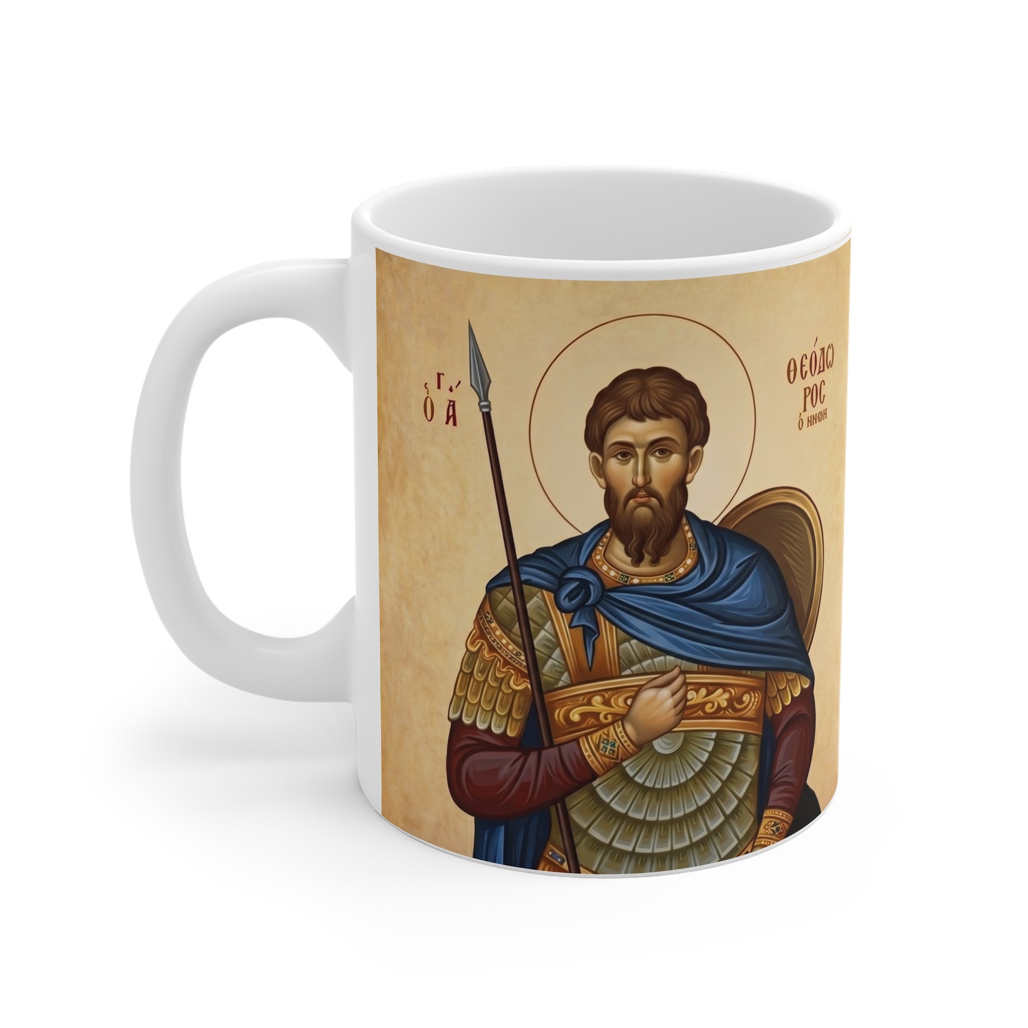 Saint Theodore Tiron Orthodox Christian Coffee Mug — Orthodox Christian Gift