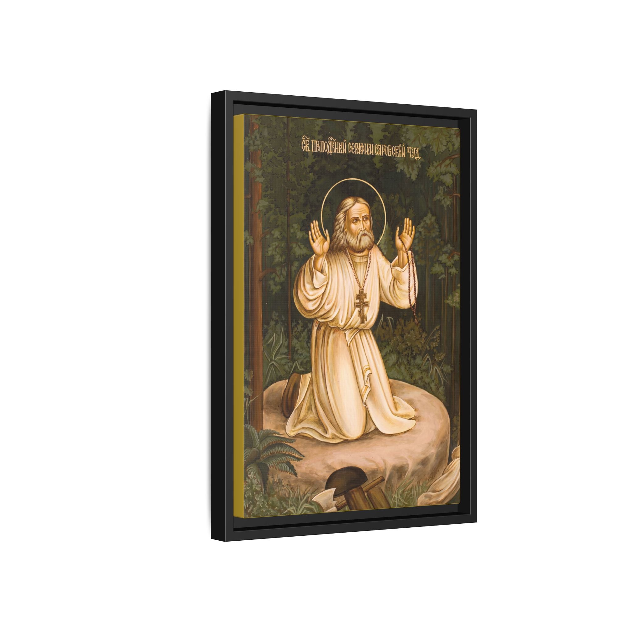 Framed canvas icon of Saint Seraphim of Sarov, traditional Orthodox Christian artwork