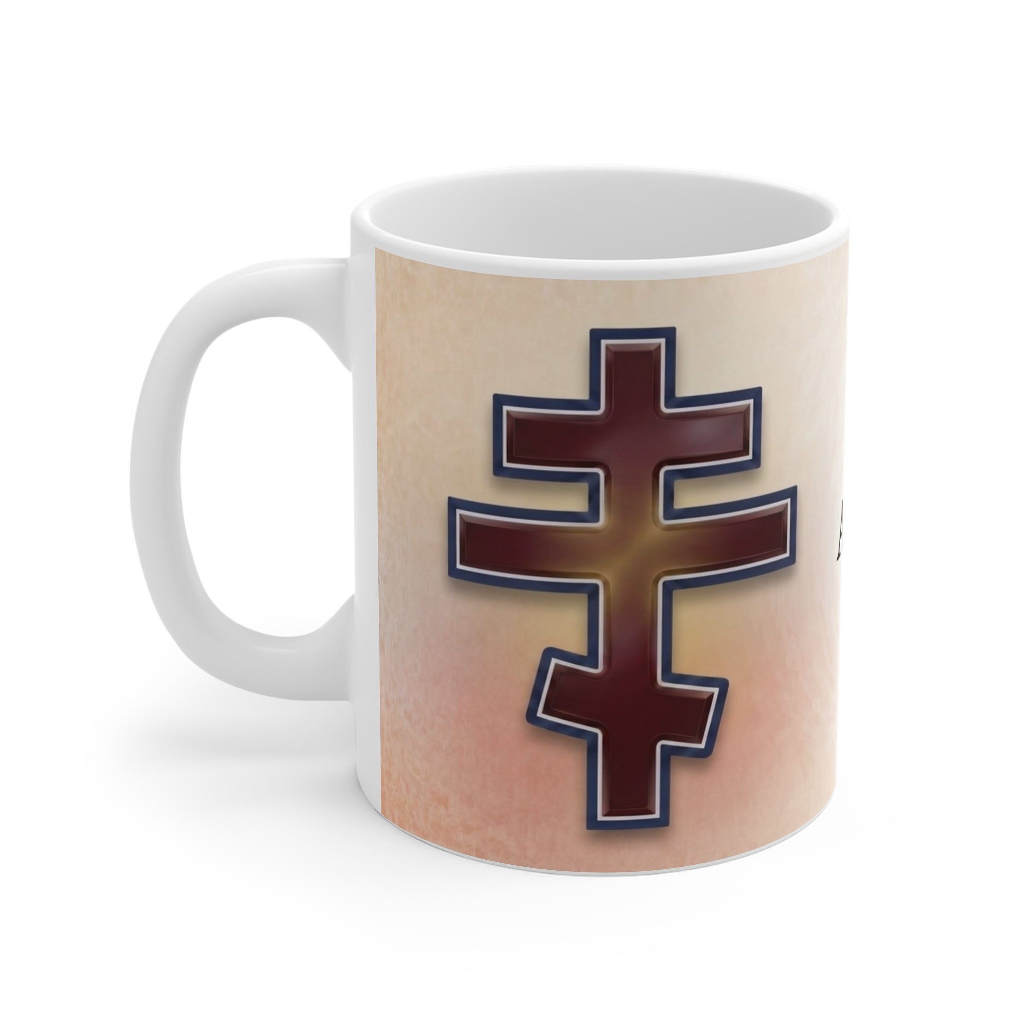 Antiochian Orthodox Christian Coffee Mug — Orthodox Christian Gift
