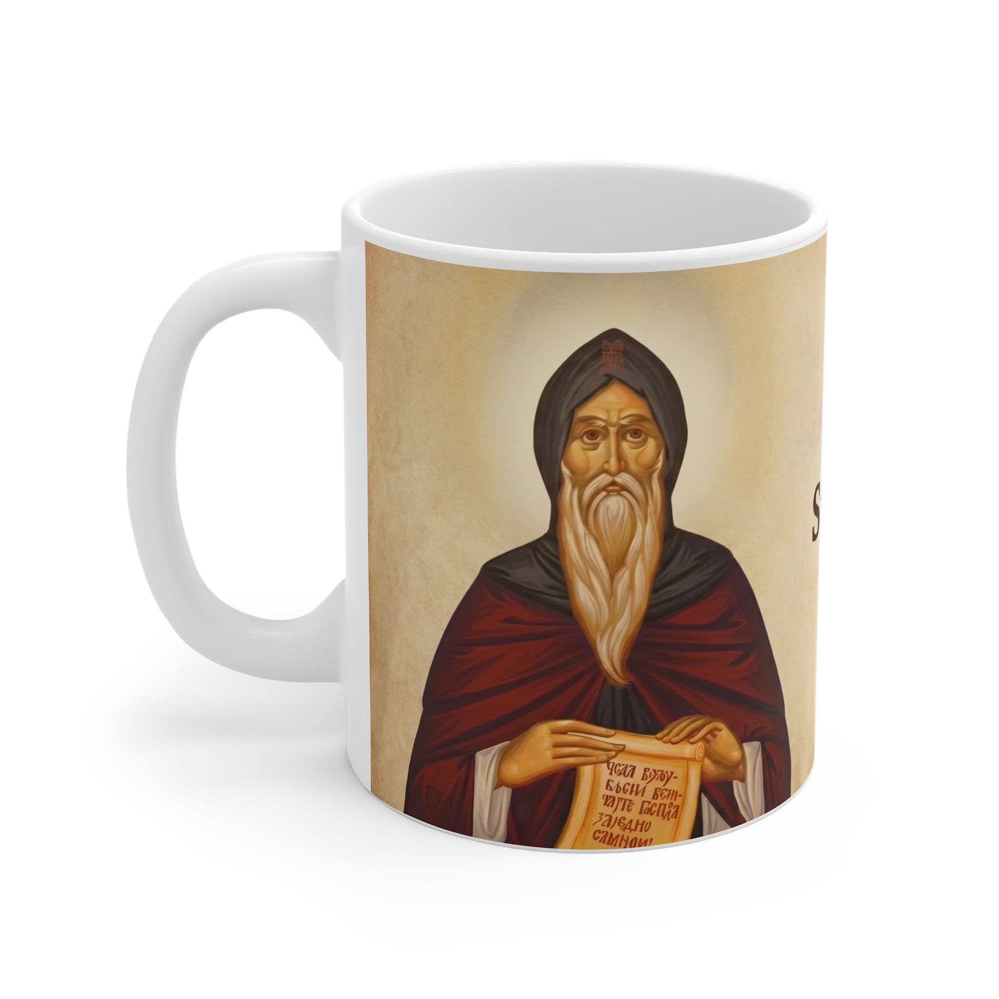 Saint Simeon the Myrrh-Streaming Orthodox Christian Coffee Mug — Orthodox Christian Gift