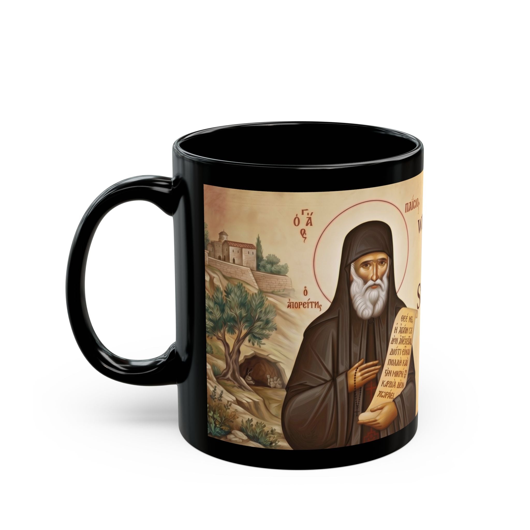 Saint Paisios the Athonite Orthodox Christian Black Coffee Mug — Orthodox Christian Gift