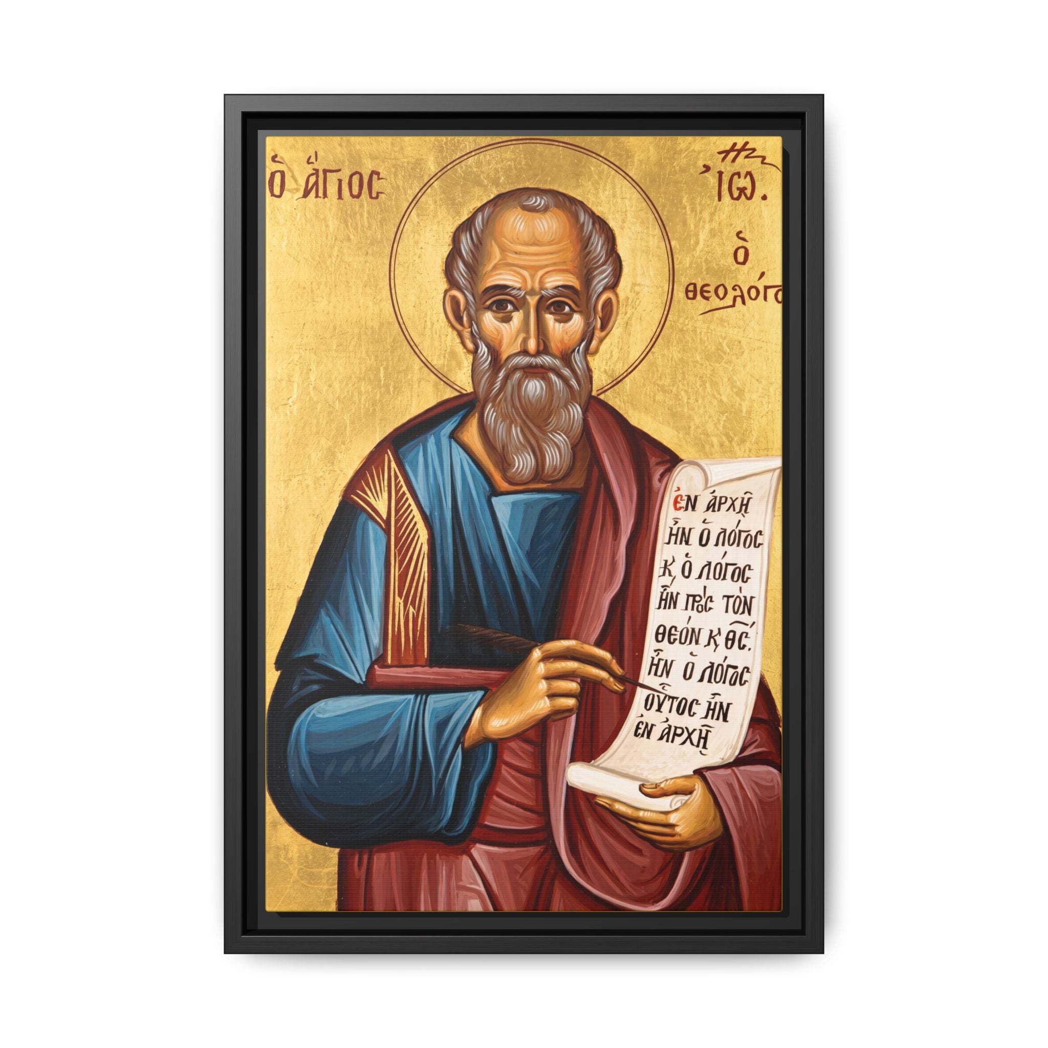 Framed canvas icon of Saint John the Evangelist, traditional Orthodox Christian artwork