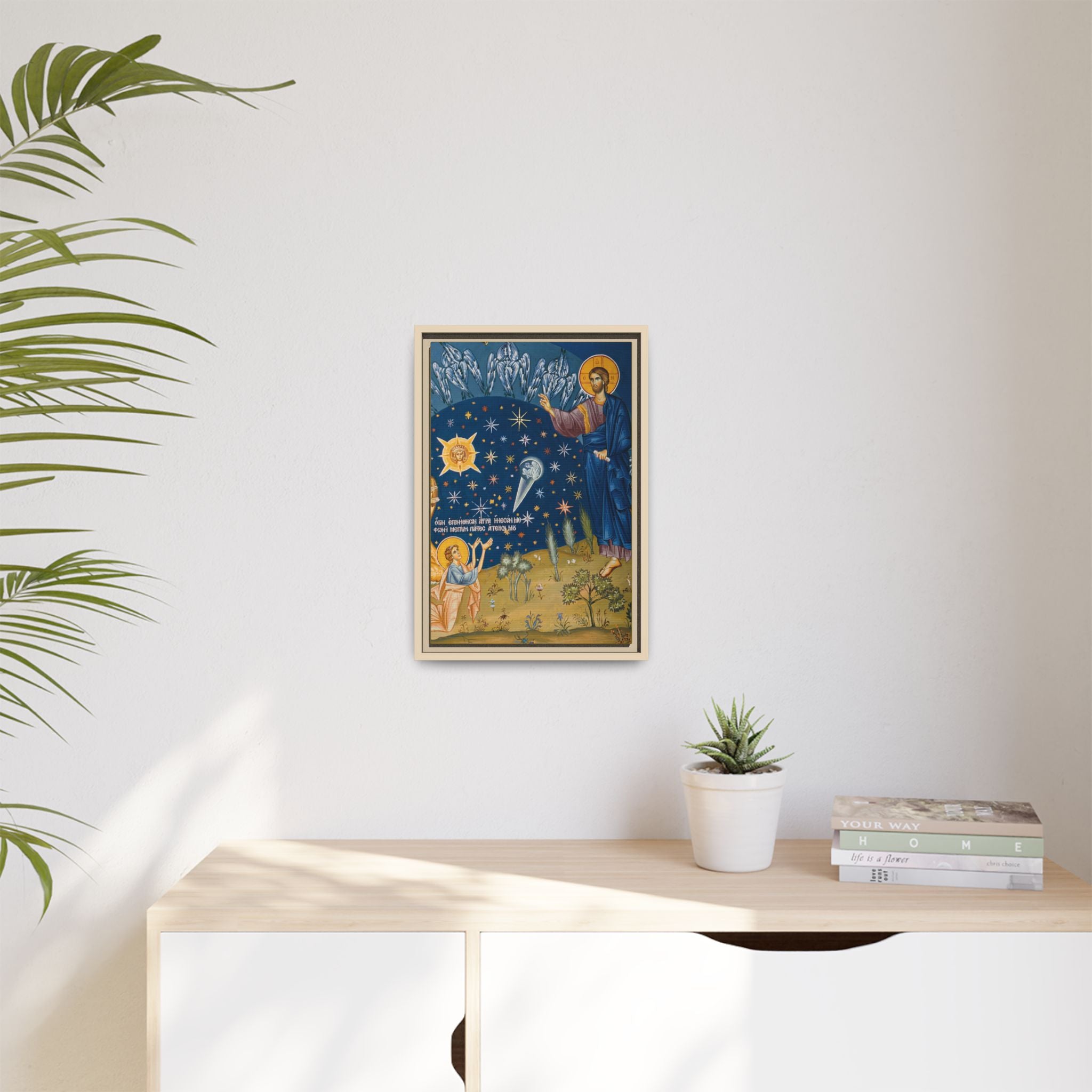 The Hospitality of Abraham Framed Canvas Icon