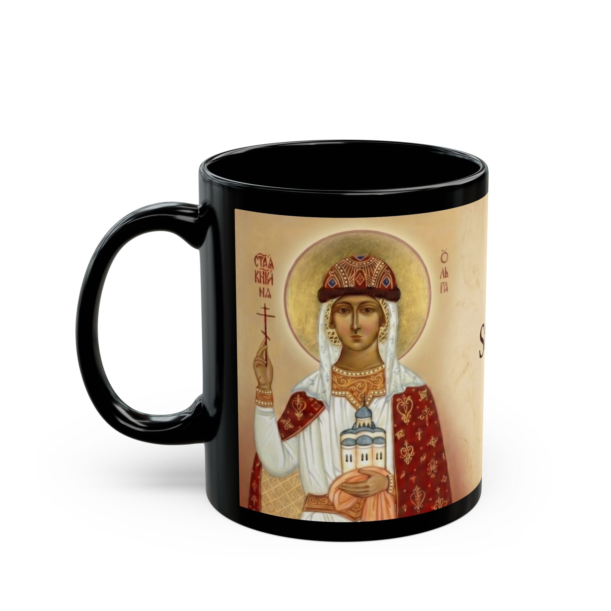 Saint Olga of Kiev Orthodox Christian Black Coffee Mug — Orthodox Christian Gift