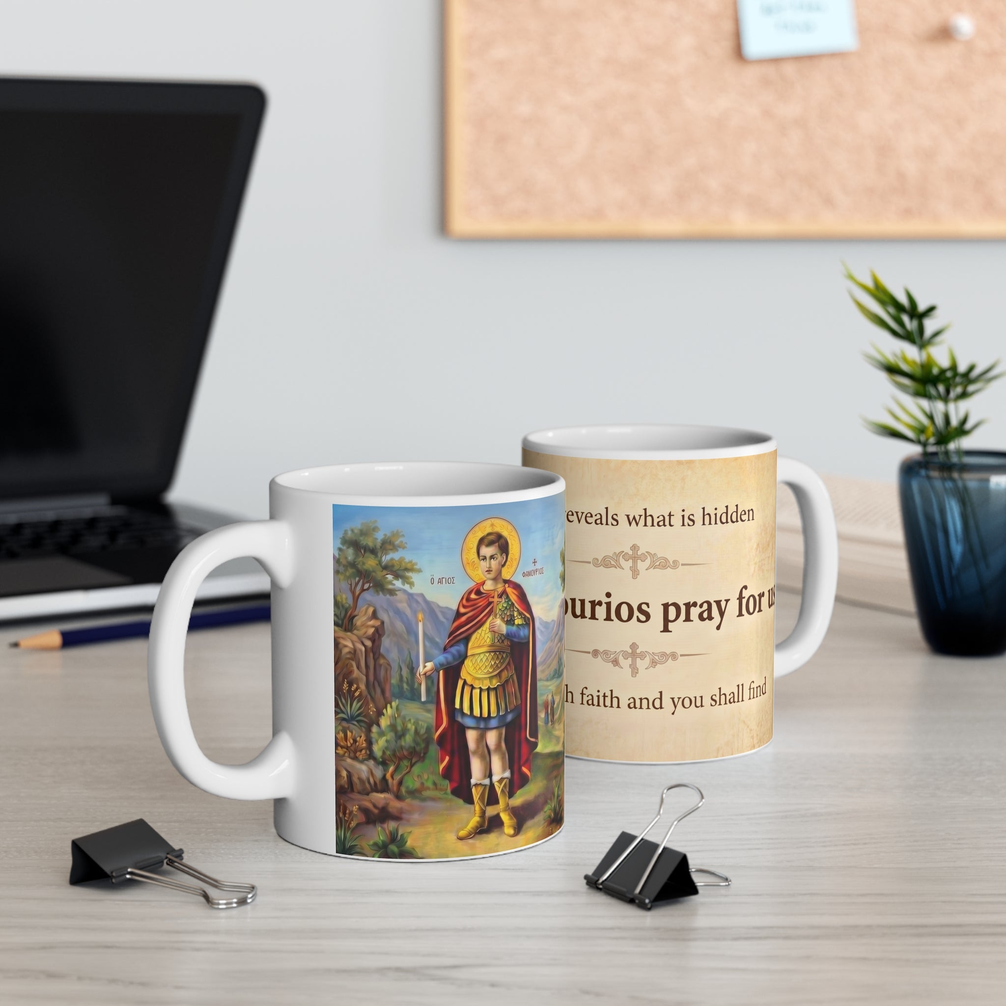 Saint Fanourios Orthodox Christian Coffee Mug — Christian Gift Idea