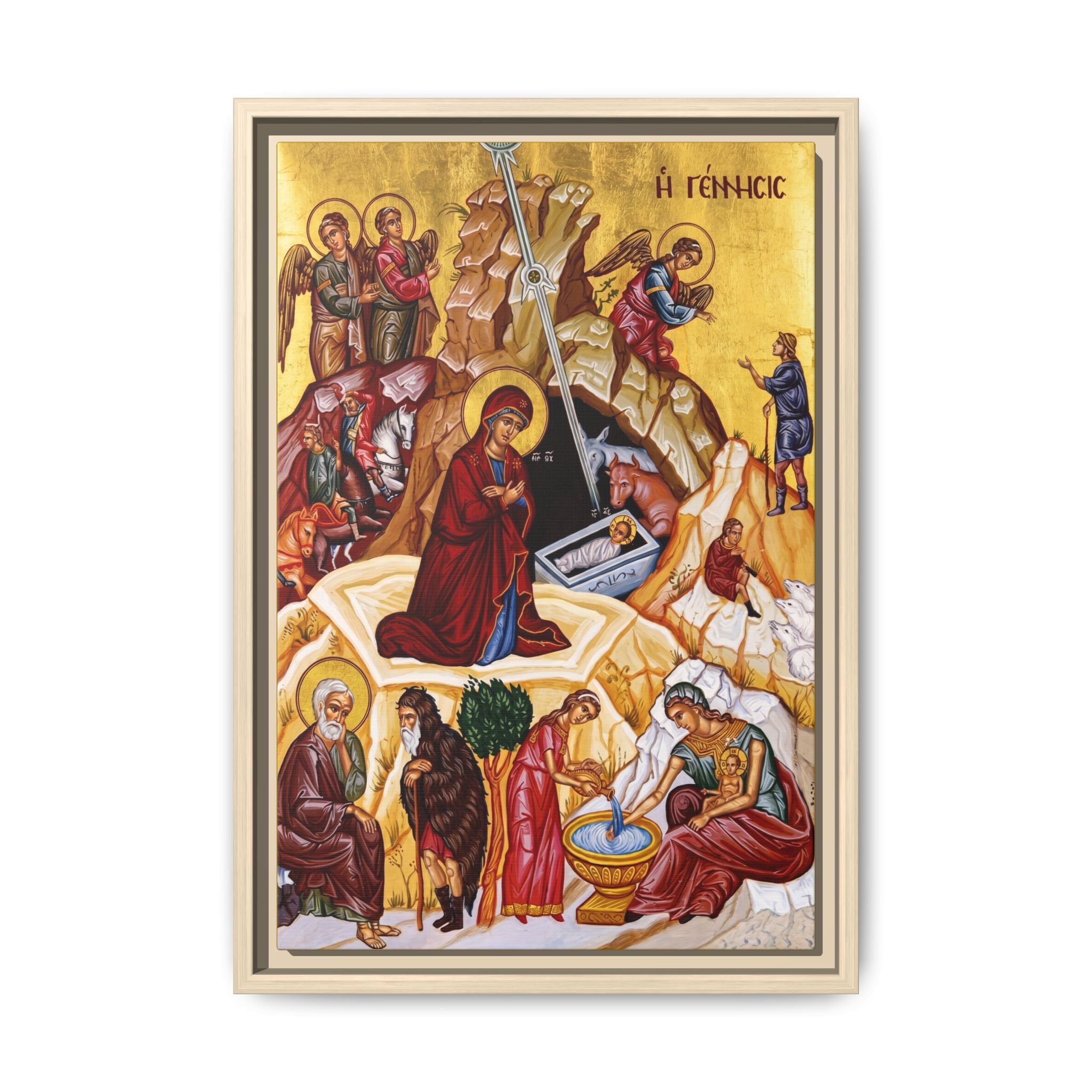 Nativity of Christ Framed Canvas Icon