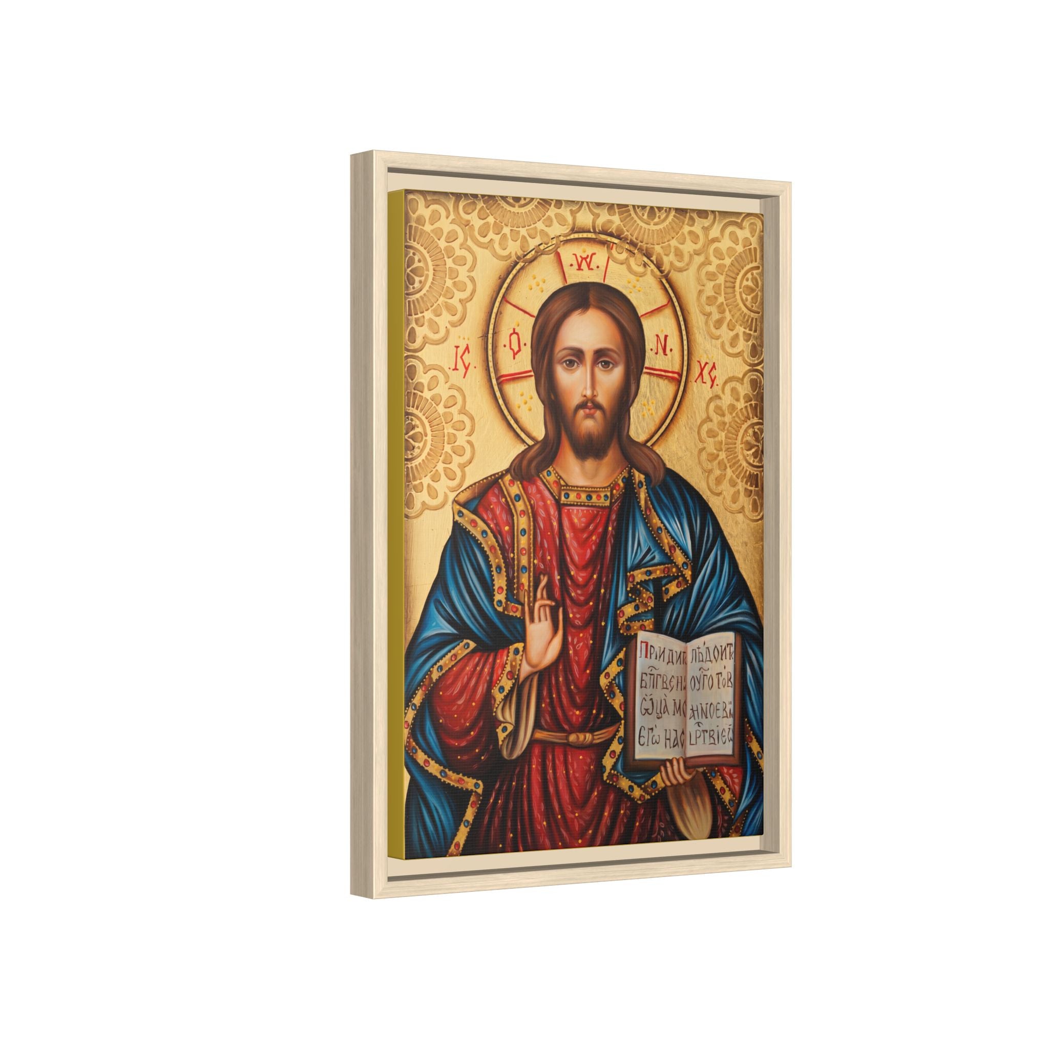 Christ The Teacher Framed Canvas Icon