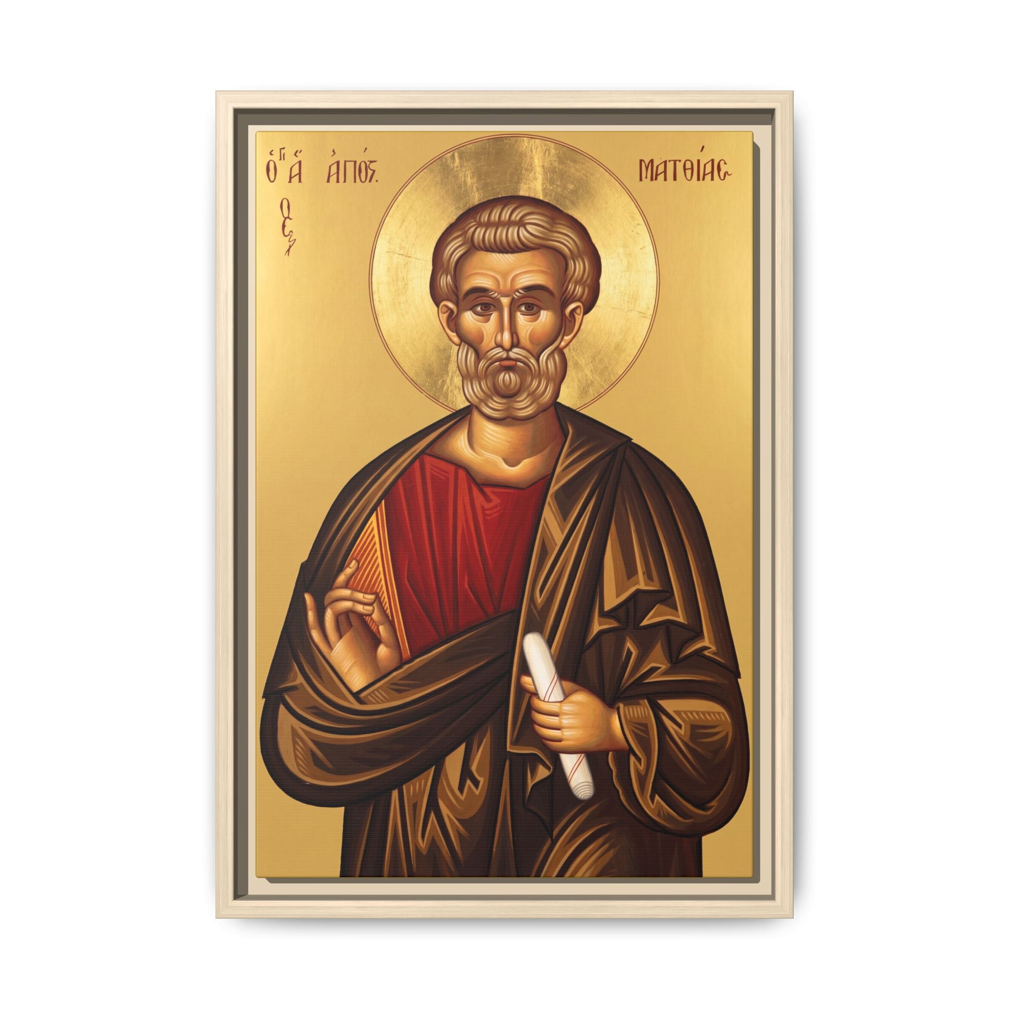 Framed canvas icon of Saint Matthias the Apostle, traditional Orthodox Christian artwork