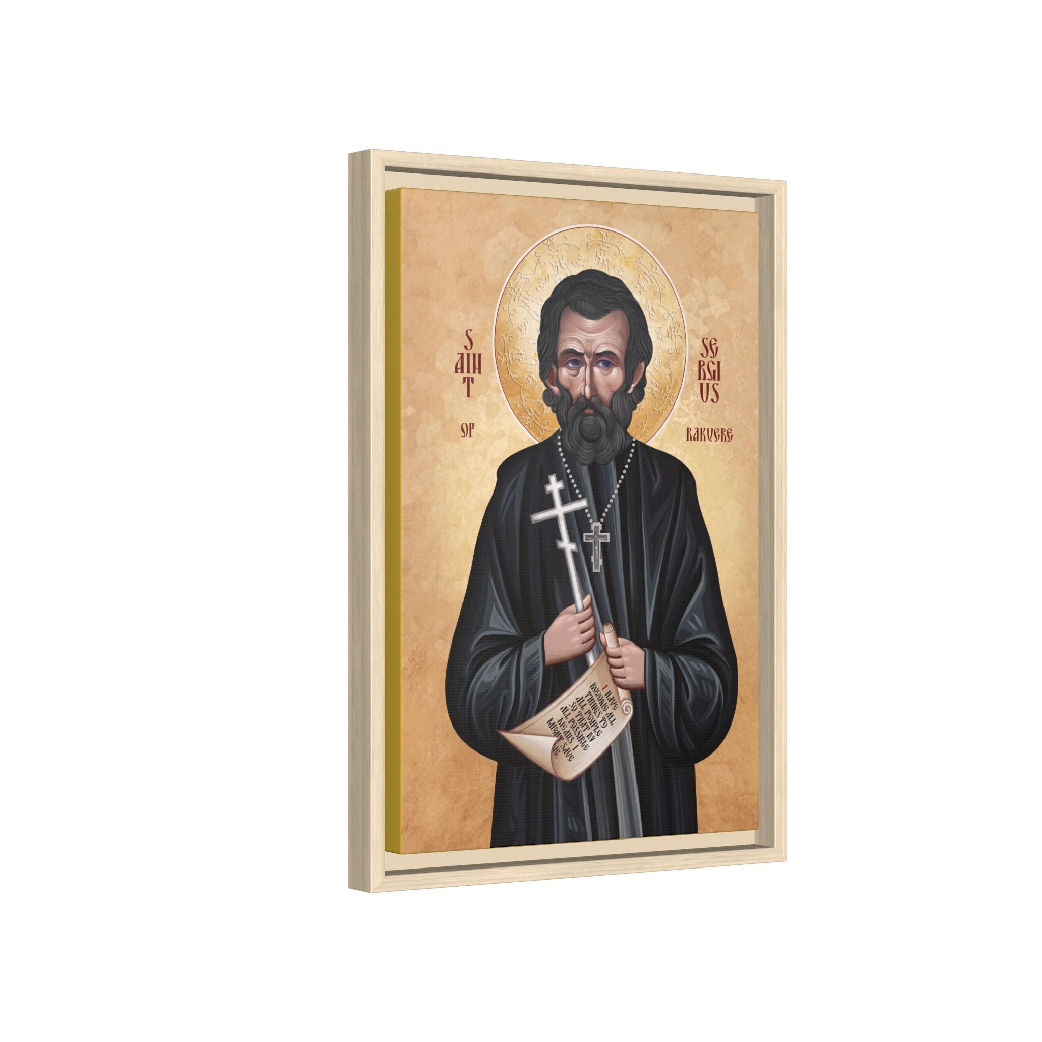 Framed canvas icon of Saint Sergius of Radonezh, traditional Orthodox Christian artwork