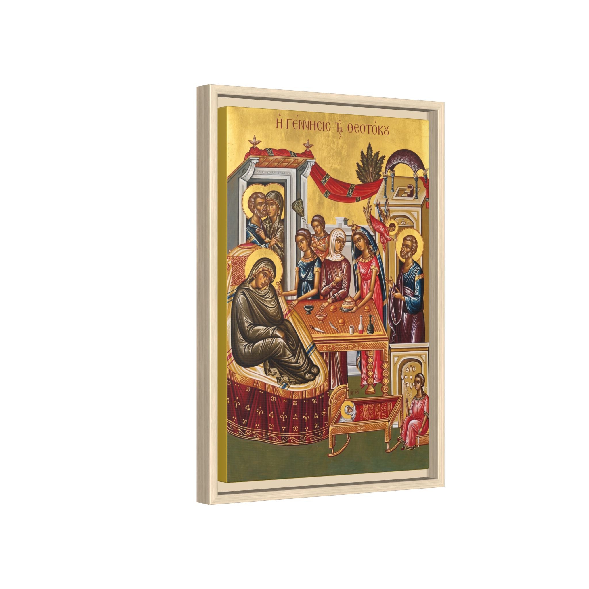 Nativity of the Theotokos Framed Canvas Icon