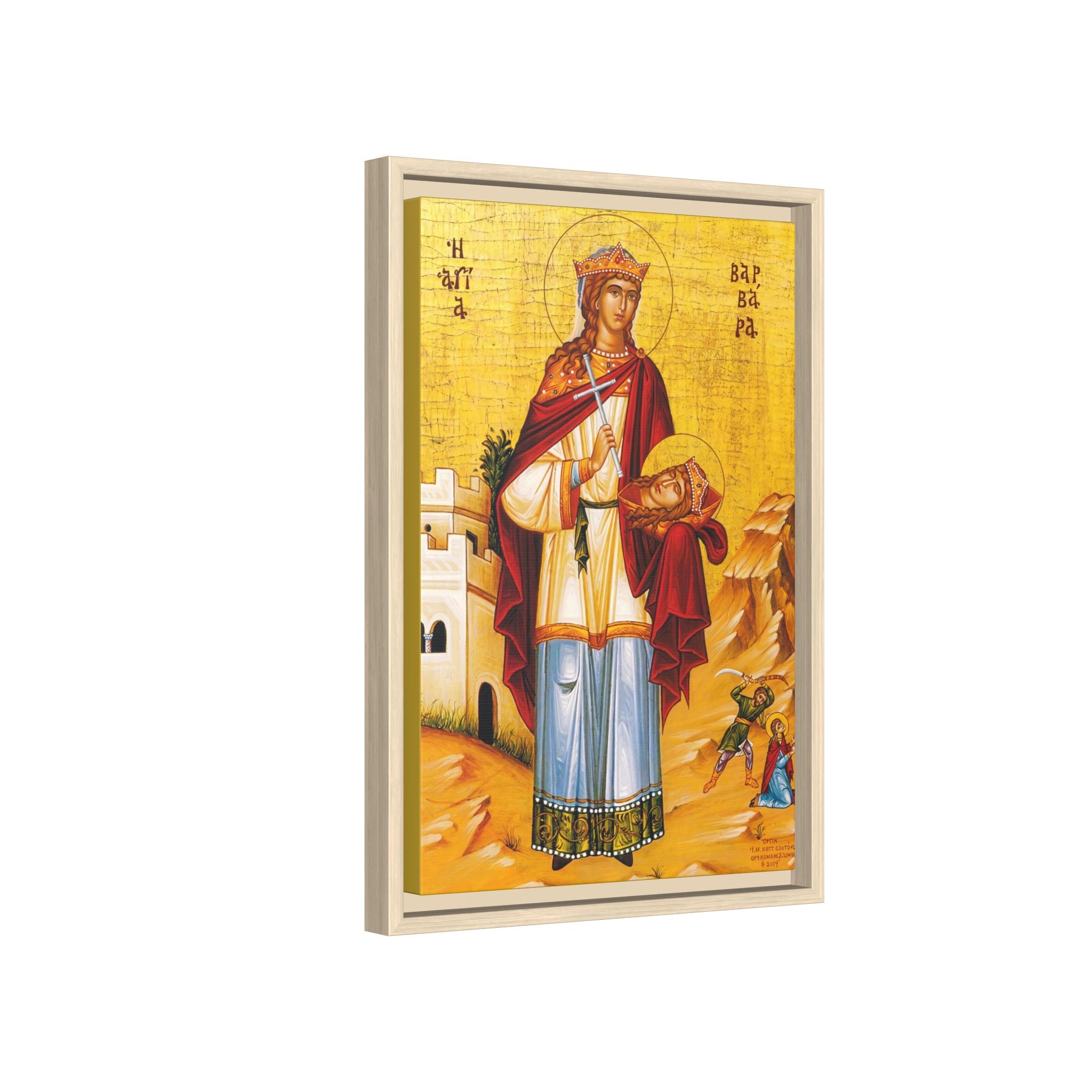 Framed canvas icon of Saint Barbara the Great Martyr, traditional Orthodox Christian artwork