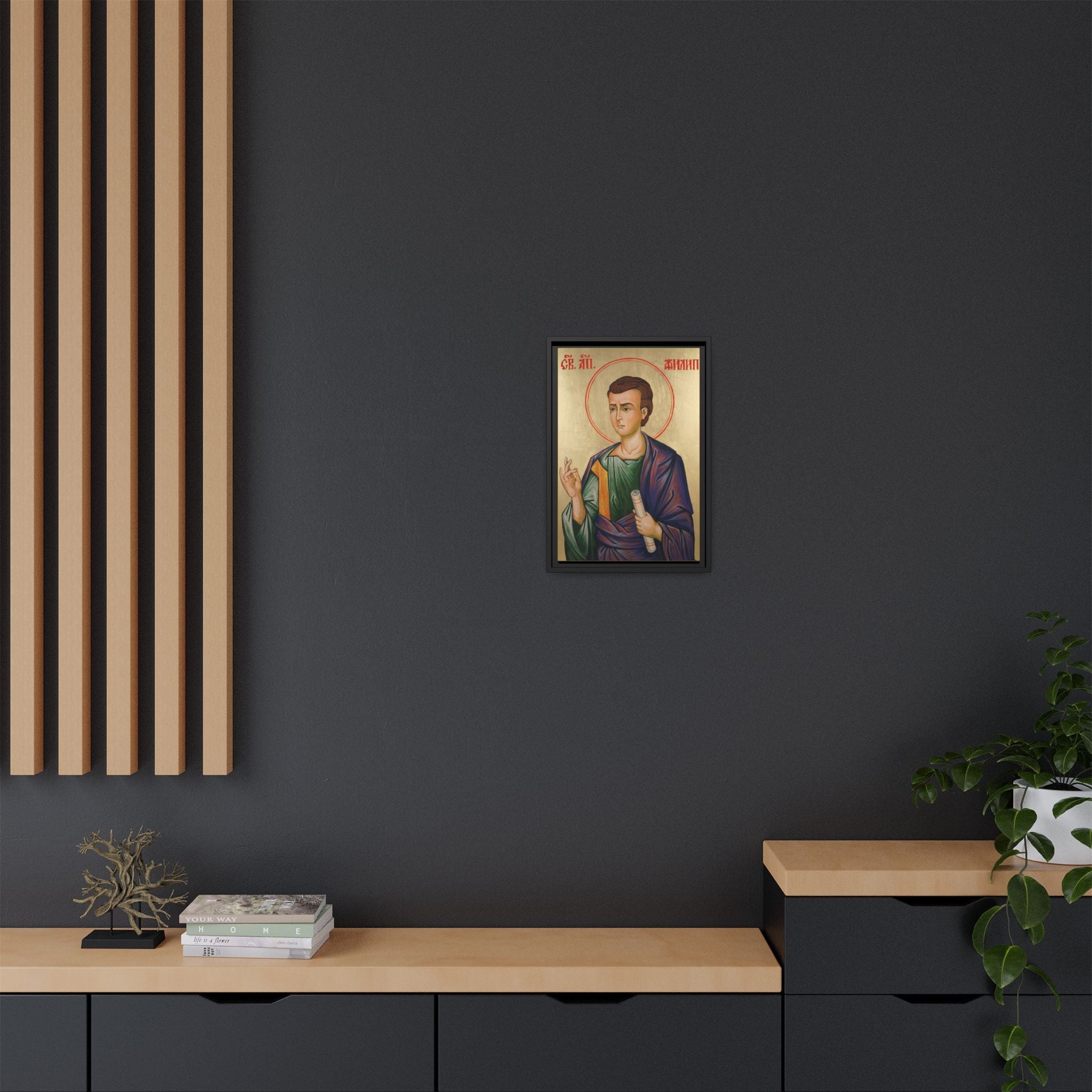 Framed canvas icon of Saint Philip the Apostle, traditional Orthodox Christian artwork