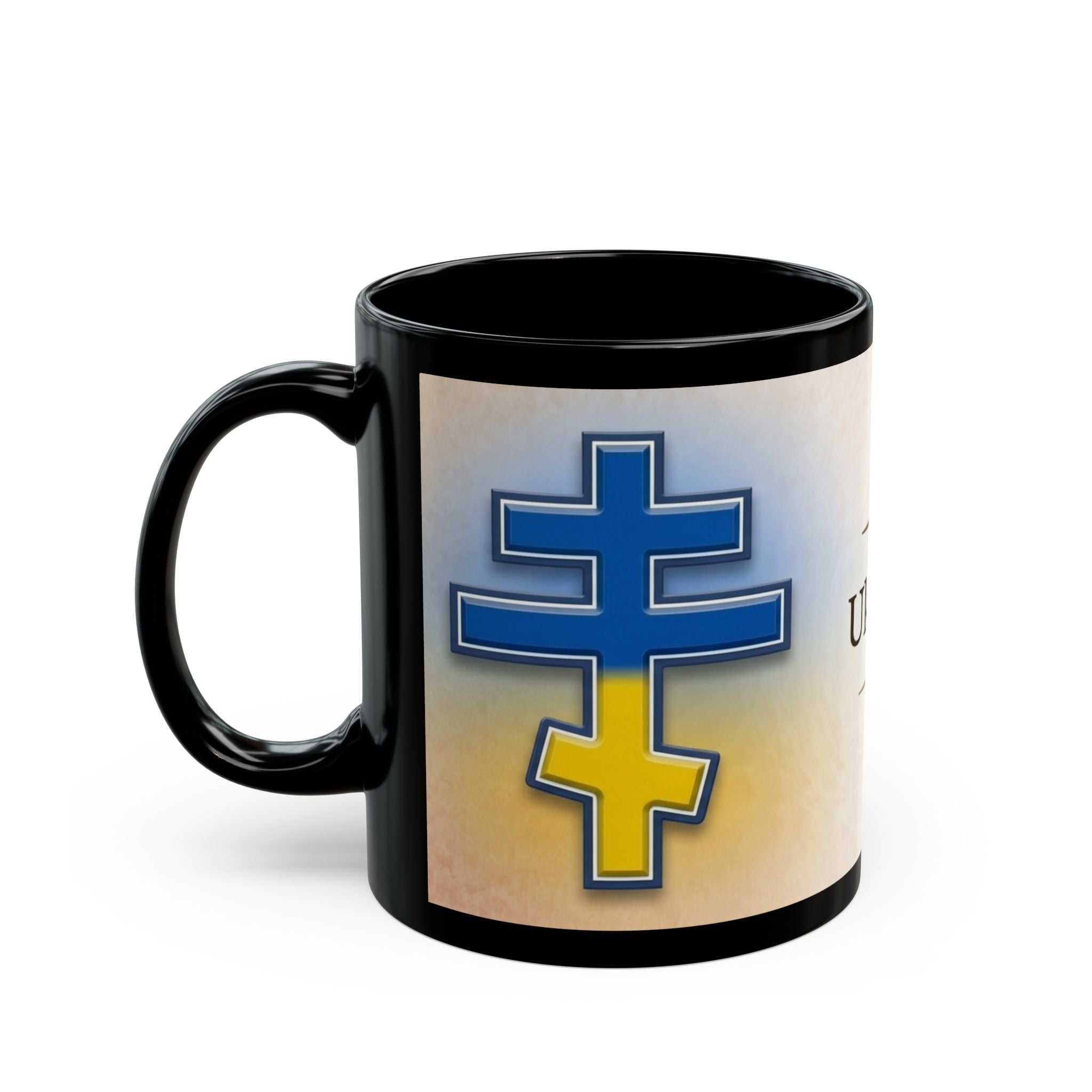 Ukrainian Orthodox Christian Black Coffee Mug — Orthodox Christian Gift