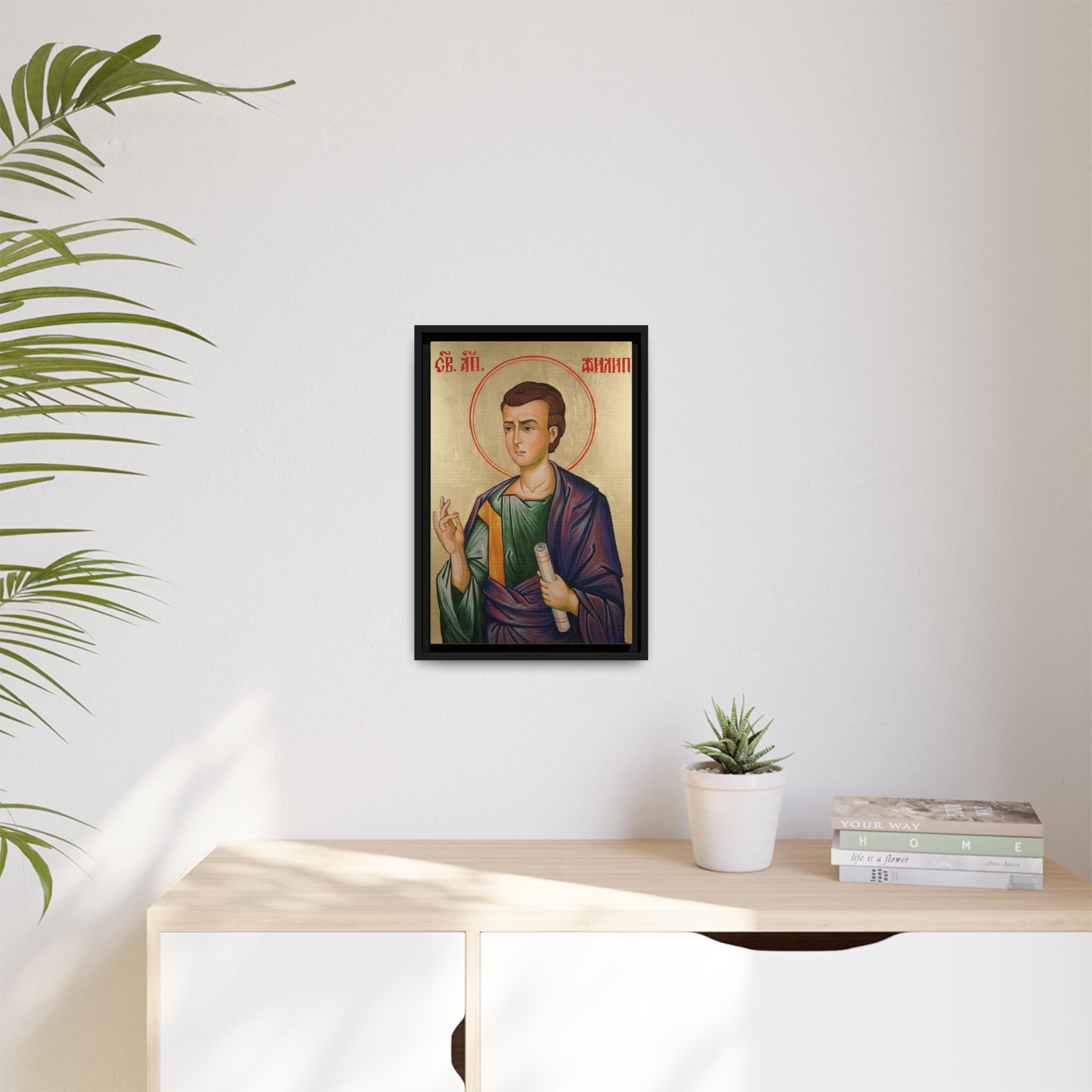 Framed canvas icon of Saint Philip the Apostle, traditional Orthodox Christian artwork