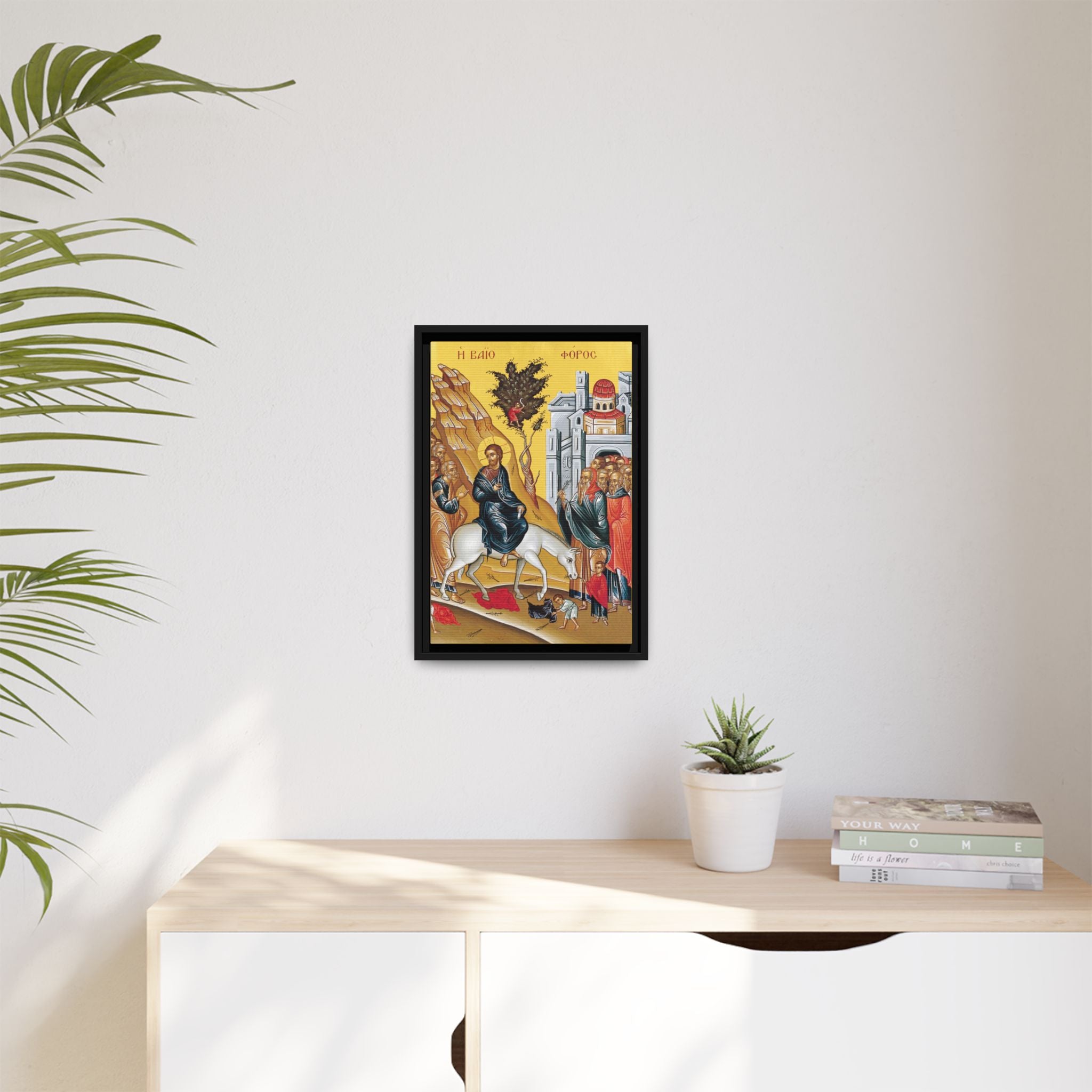 Entry into Jerusalem Palm Sunday Framed Canvas Icon