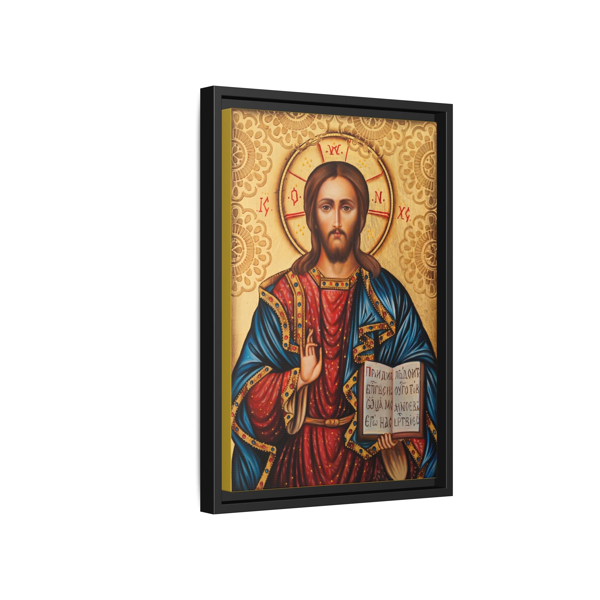 Christ The Teacher Framed Canvas Icon