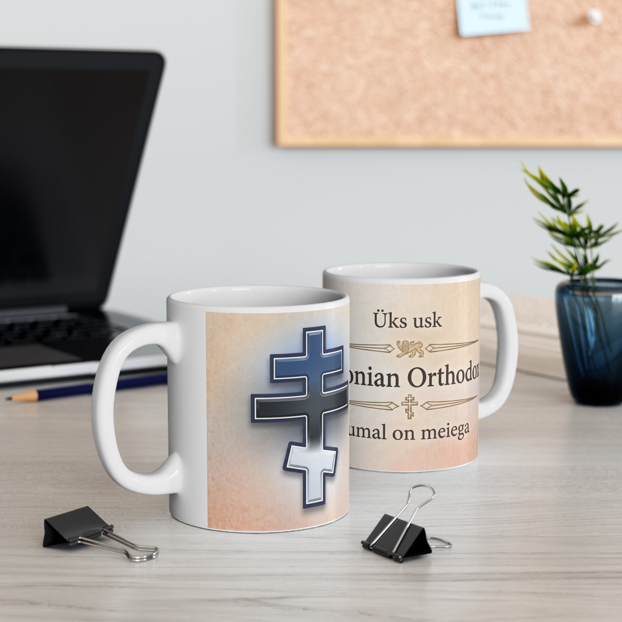 Estonian Orthodox Christian Coffee Mug — Christian Gift Idea