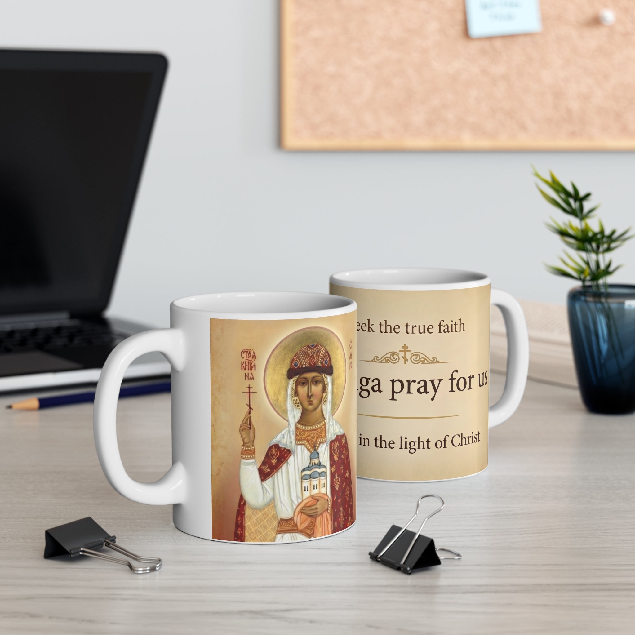 Saint Olga of Kiev Orthodox Christian Coffee Mug — Christian Gift Idea