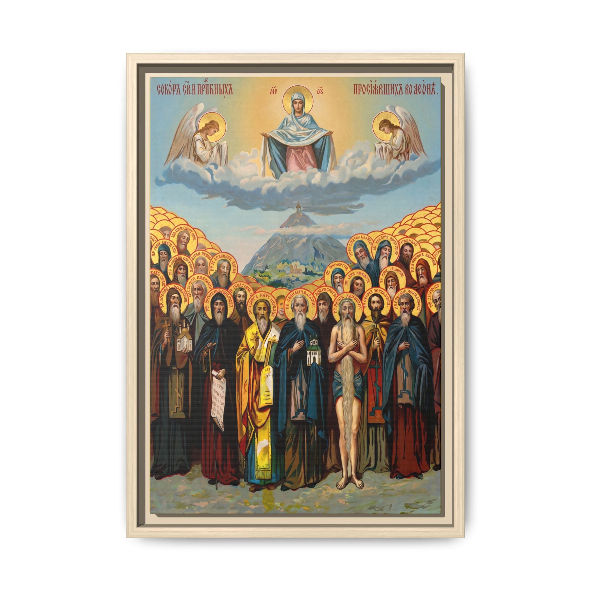All Saints of Mount Athos Icon Framed Canvas Icon