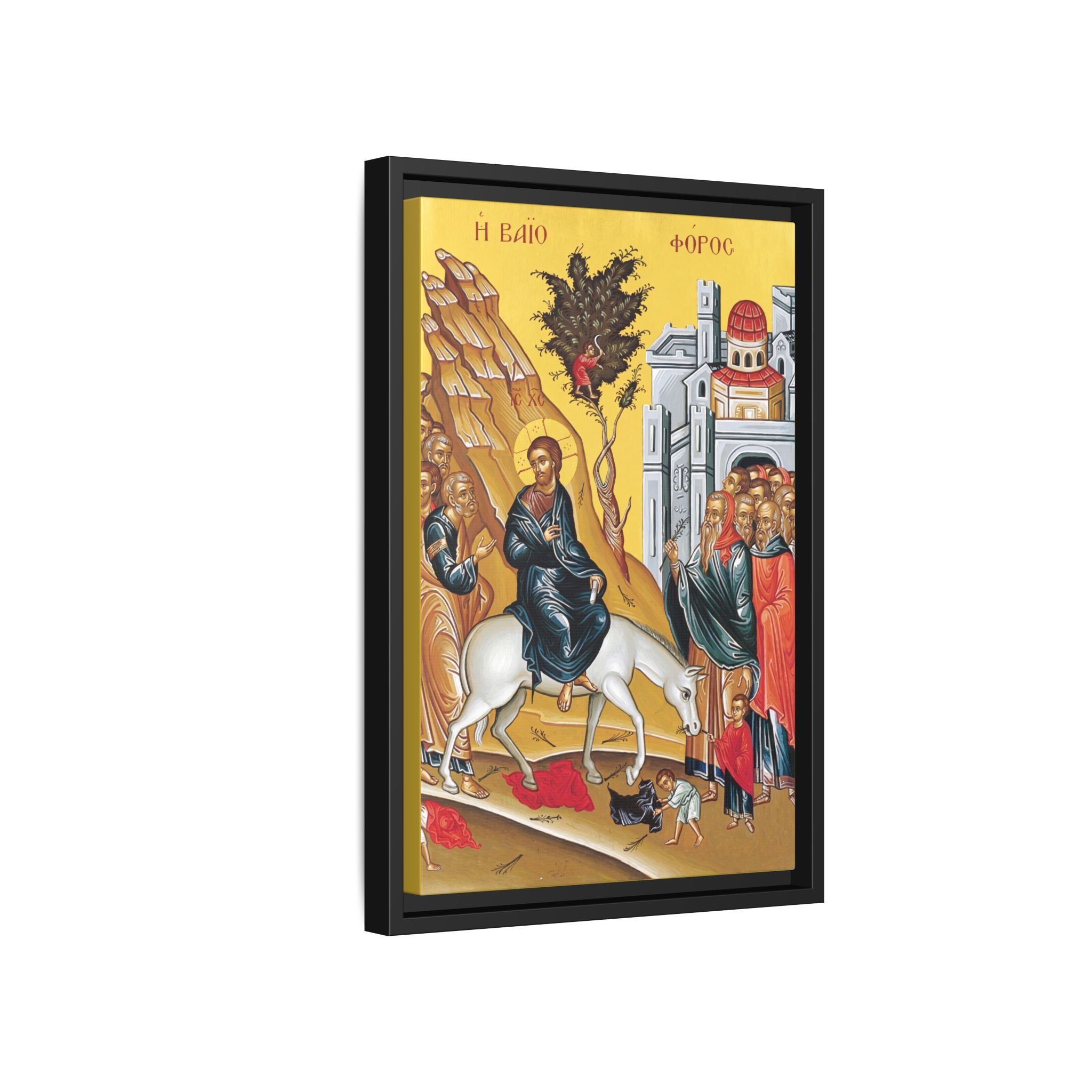 Entry into Jerusalem Palm Sunday Framed Canvas Icon