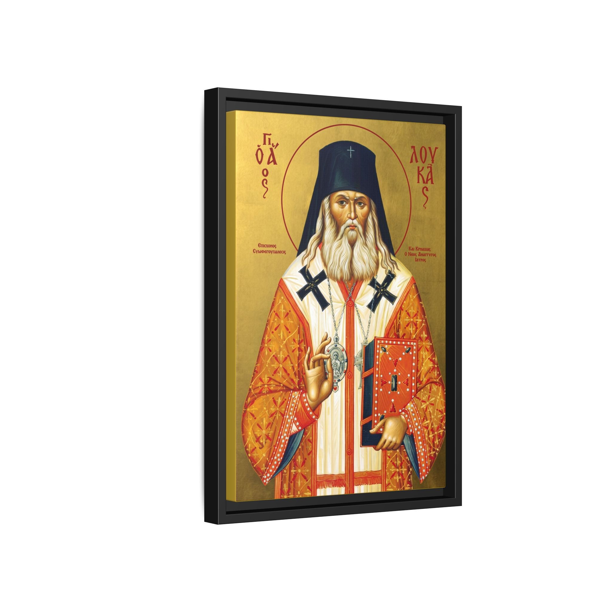 Framed canvas icon of Saint Luke the Surgeon of Crimea, traditional Orthodox Christian artwork