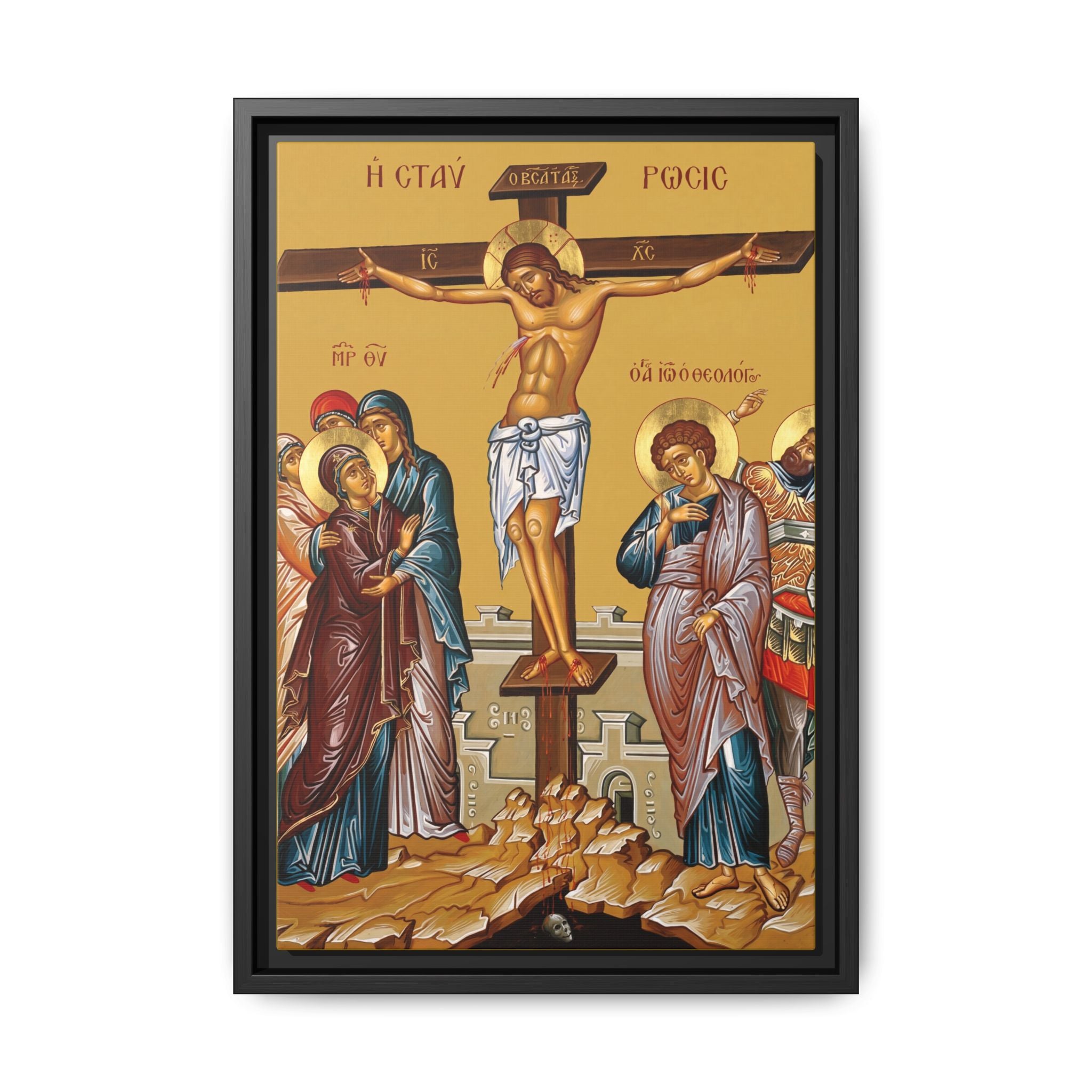 The Crucifixion Framed Canvas Icon