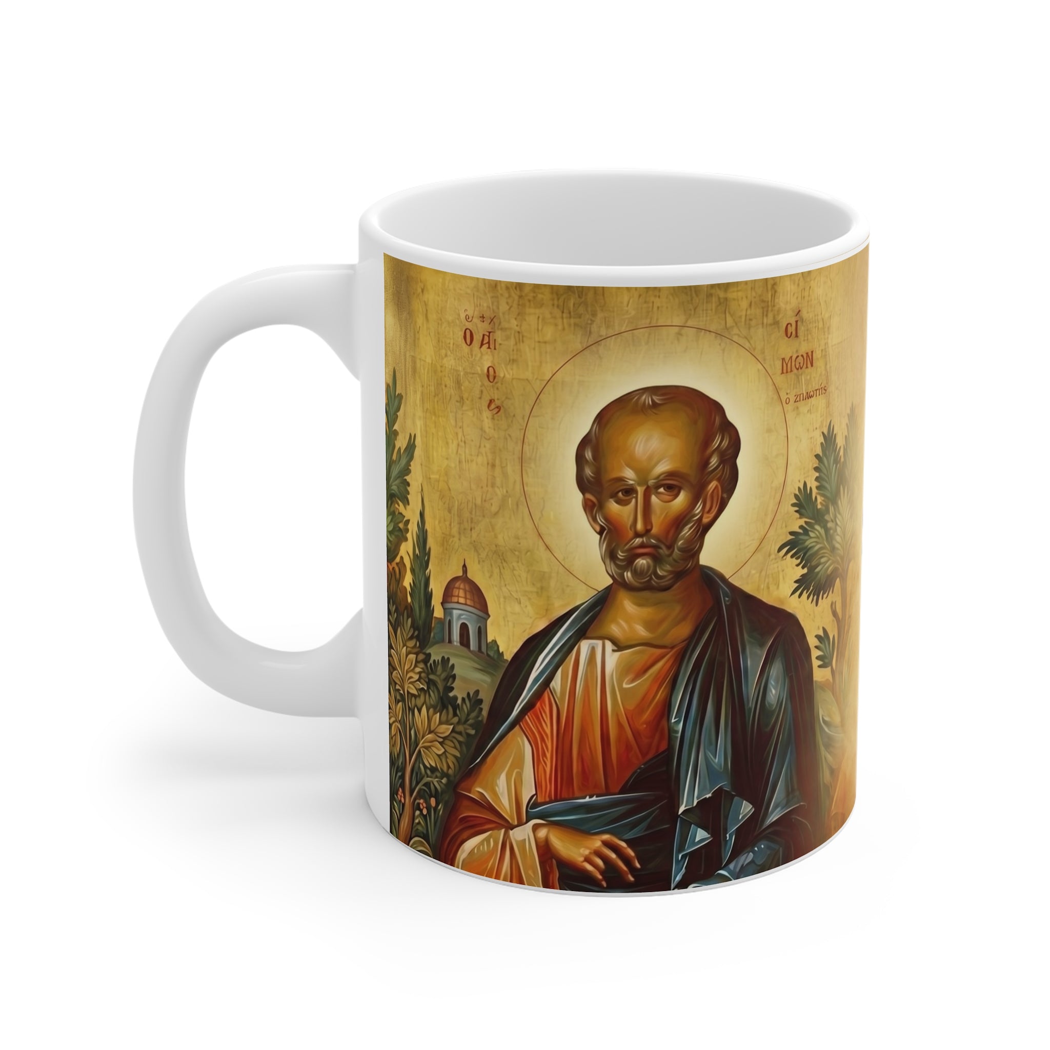 Saint Simon the Zealot Orthodox Christian Coffee Mug — Orthodox Christian Gift