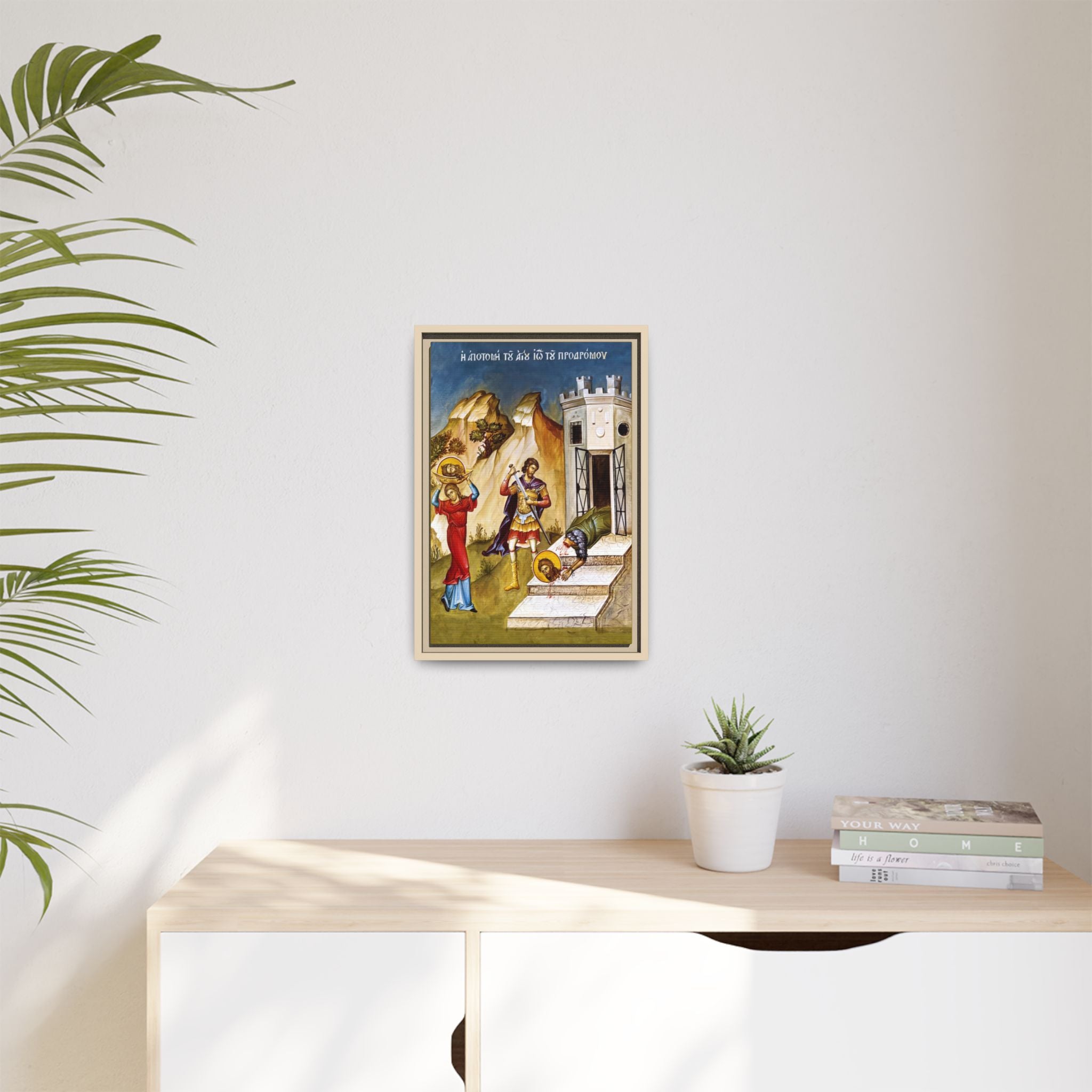 Beheading of John the Baptist Framed Canvas Icon